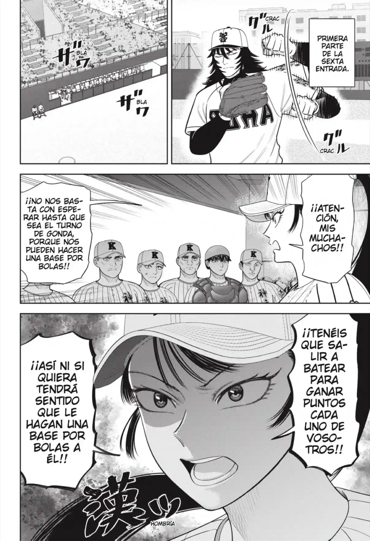 Strikeout Pitch - Capítulo 41 - Página 8 - LectorTMOo
