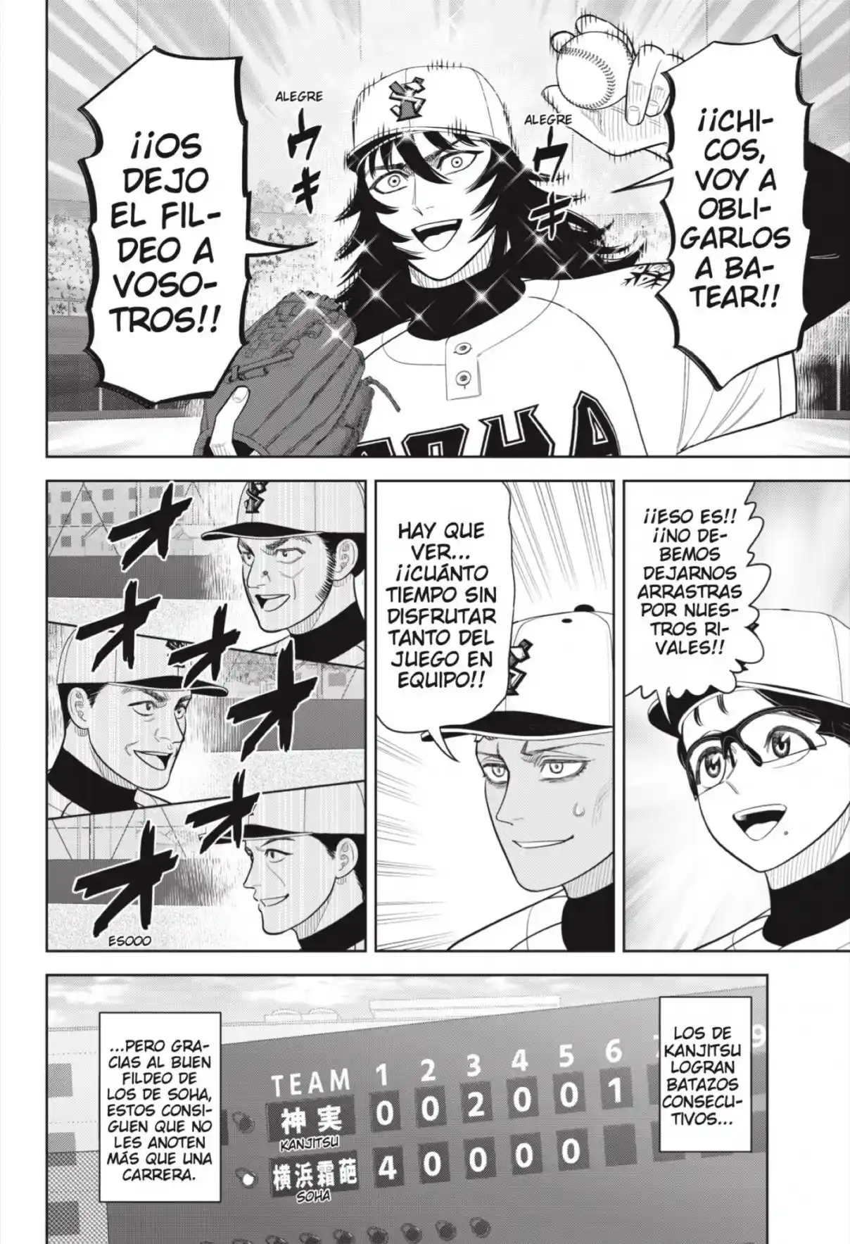 Strikeout Pitch - Capítulo 41 - Página 10 - LectorTMOo