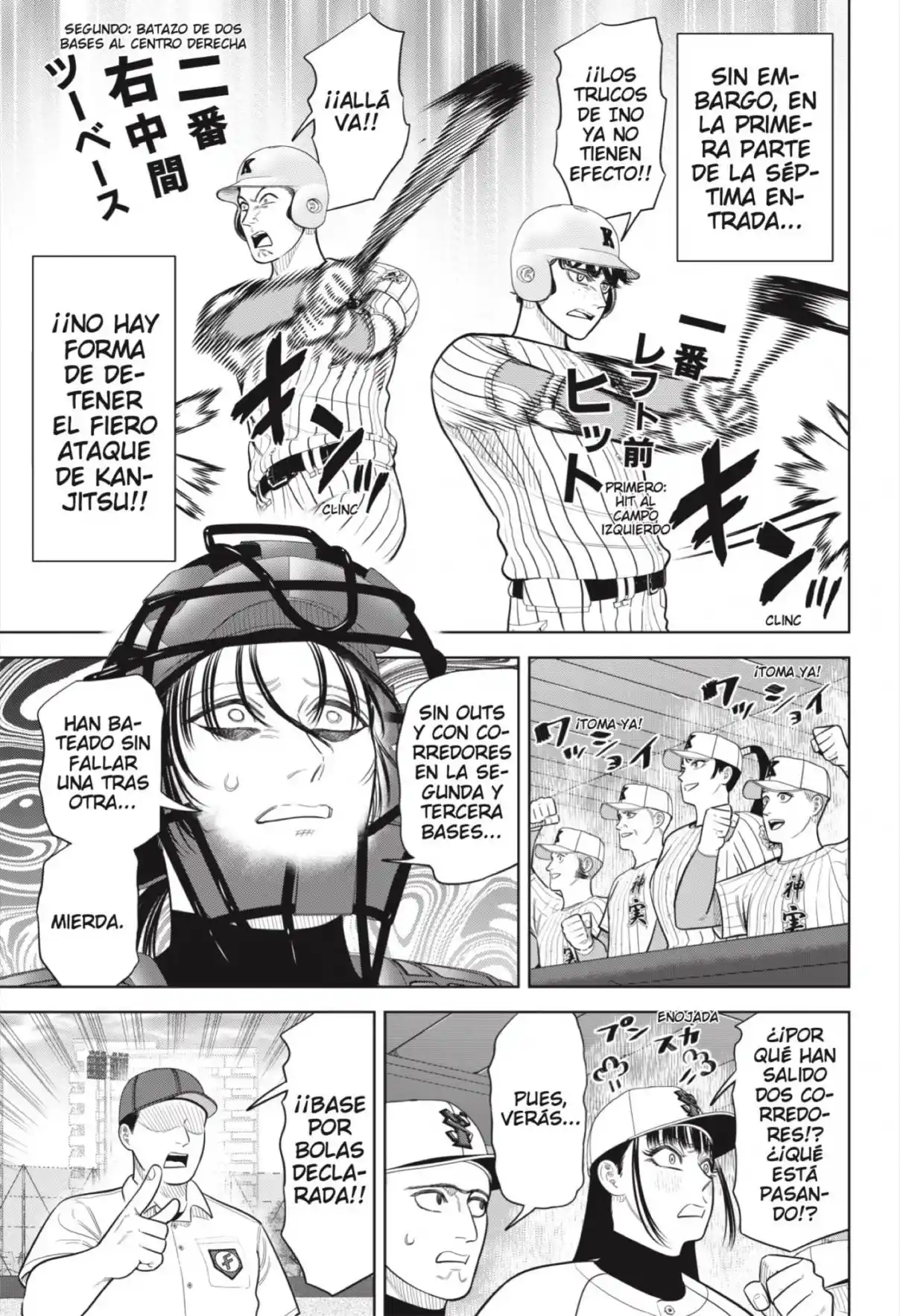 Strikeout Pitch - Capítulo 41 - Página 11 - LectorTMOo