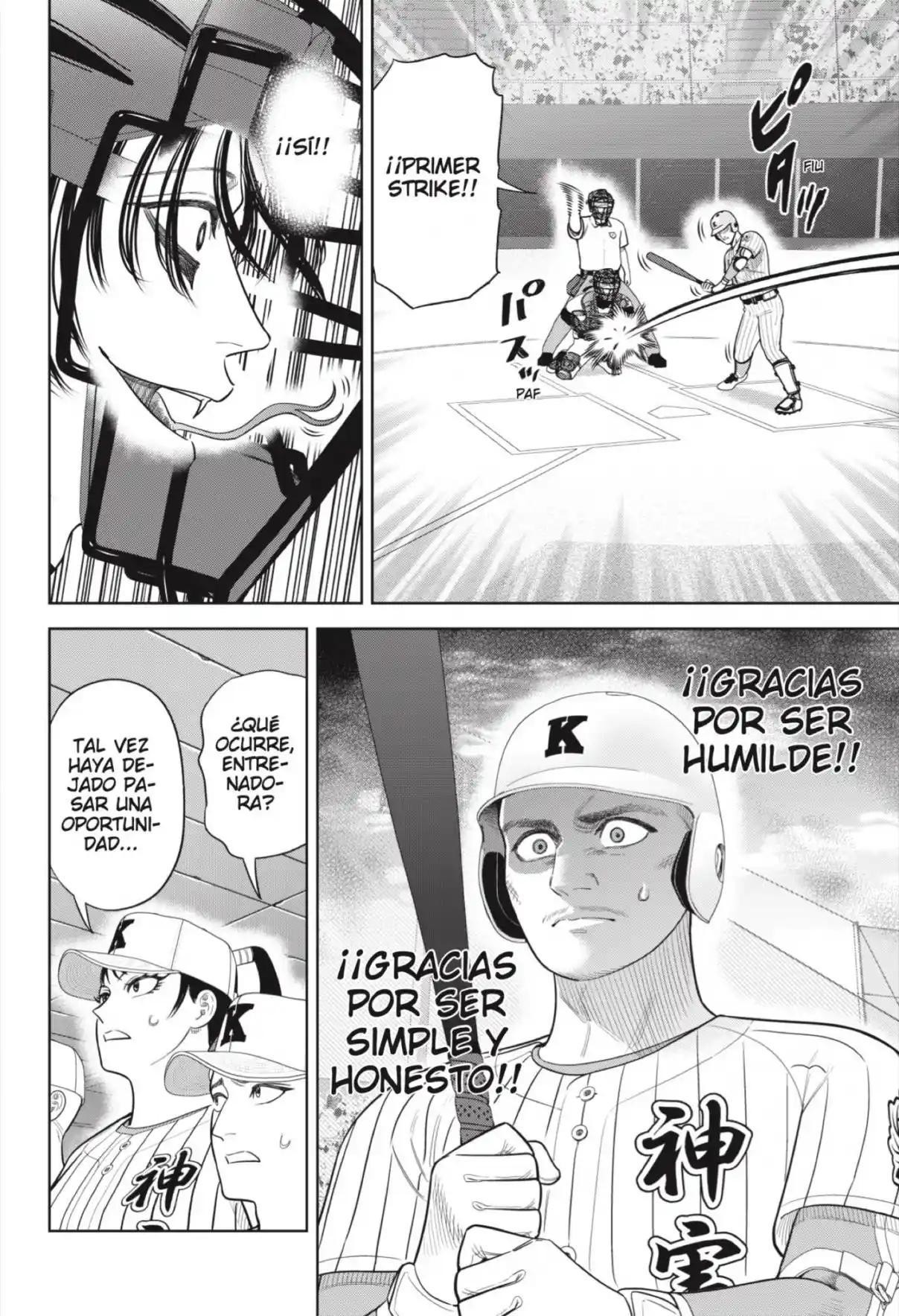 Strikeout Pitch - Capítulo 41 - Página 16 - LectorTMOo