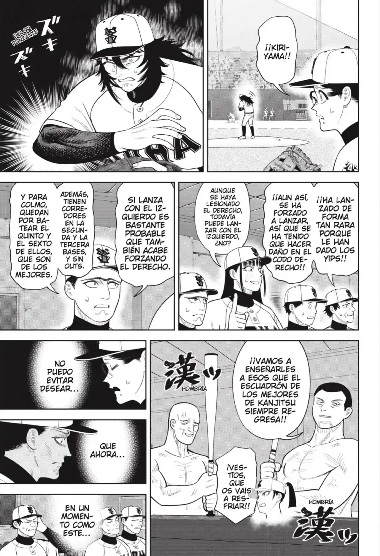 Strikeout Pitch - Capítulo 42 - Página 15 - LectorTMOo