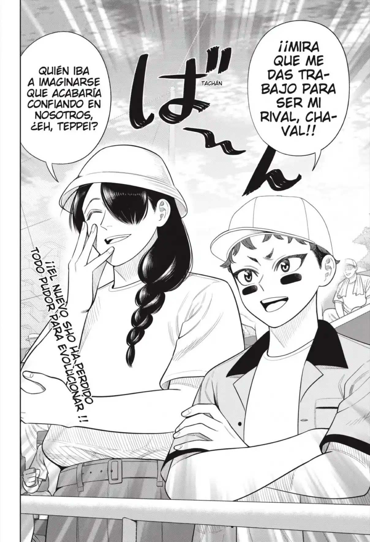 Strikeout Pitch - Capítulo 42 - Página 24 - LectorTMOo