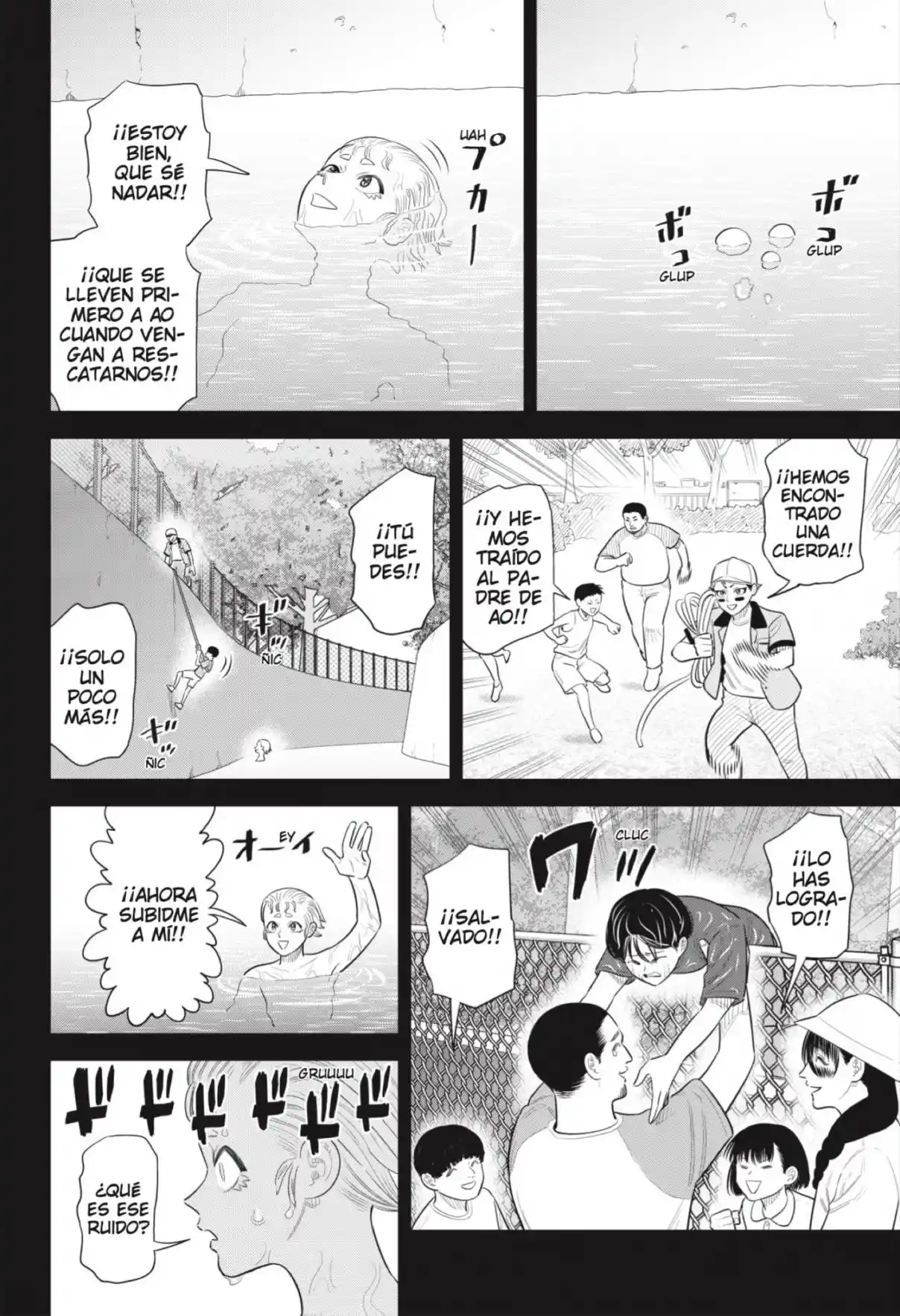Strikeout Pitch - Capítulo 43 - Página 16 - LectorTMOo