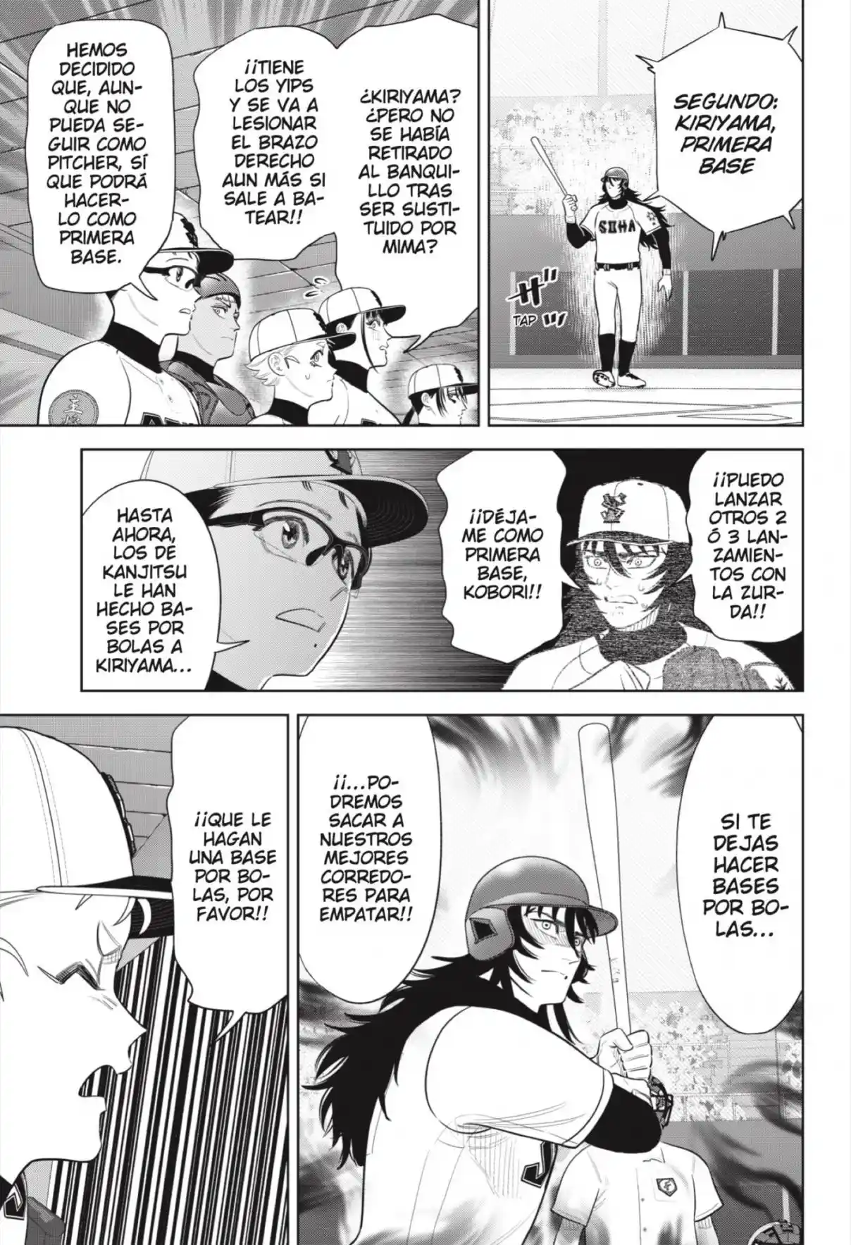 Strikeout Pitch - Capítulo 44 - Página 15 - LectorTMOo