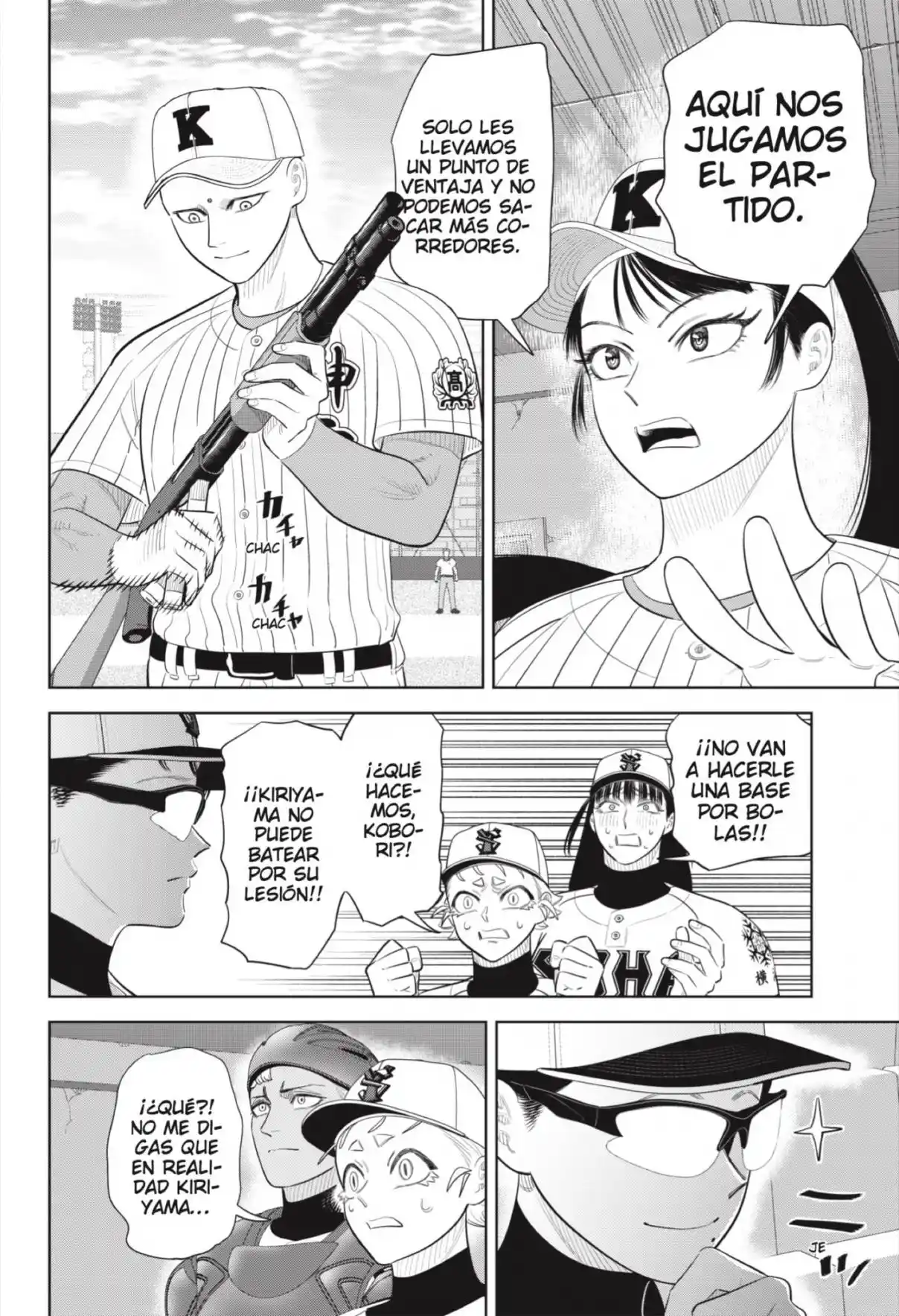 Strikeout Pitch - Capítulo 44 - Página 16 - LectorTMOo