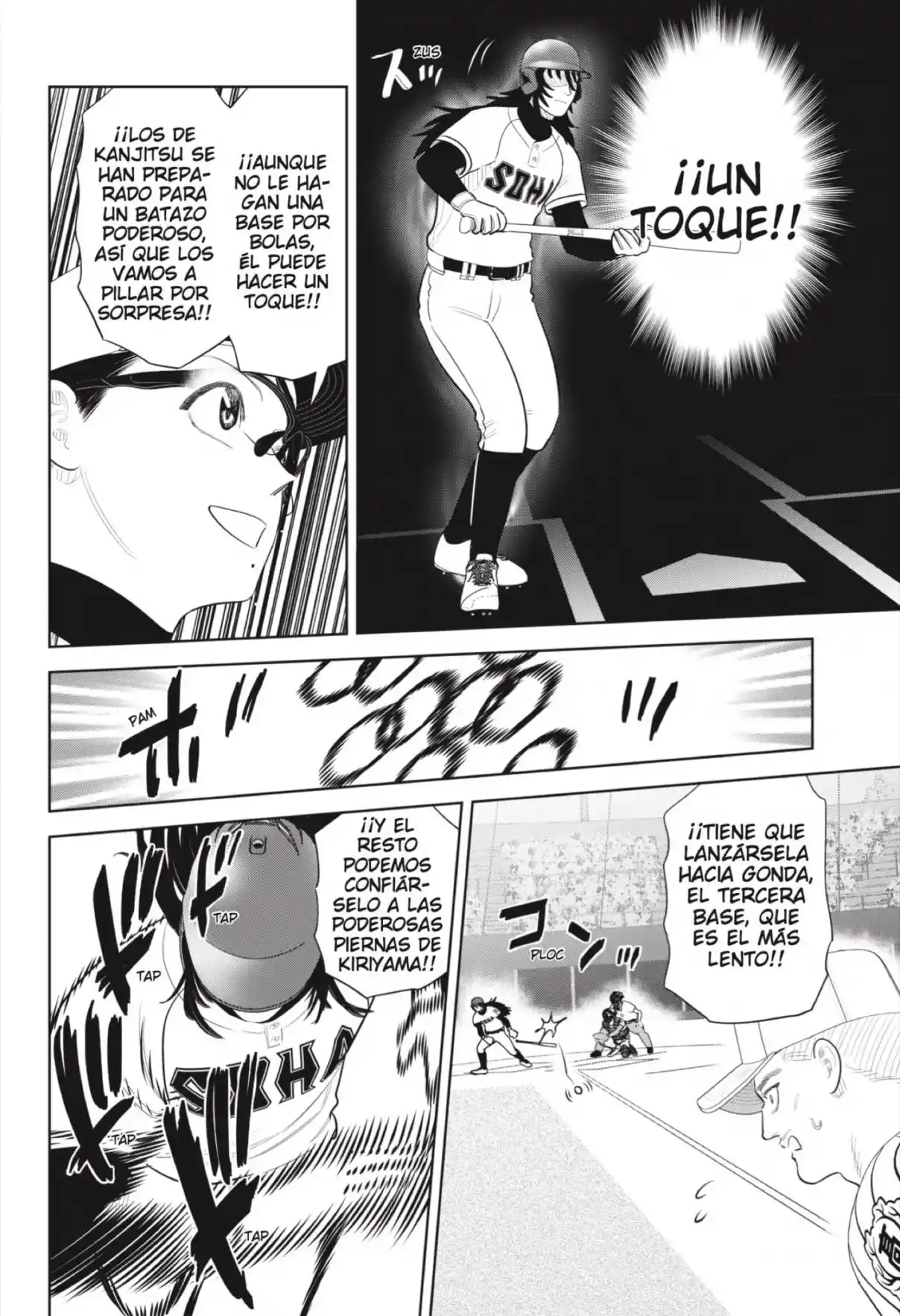 Strikeout Pitch - Capítulo 44 - Página 18 - LectorTMOo