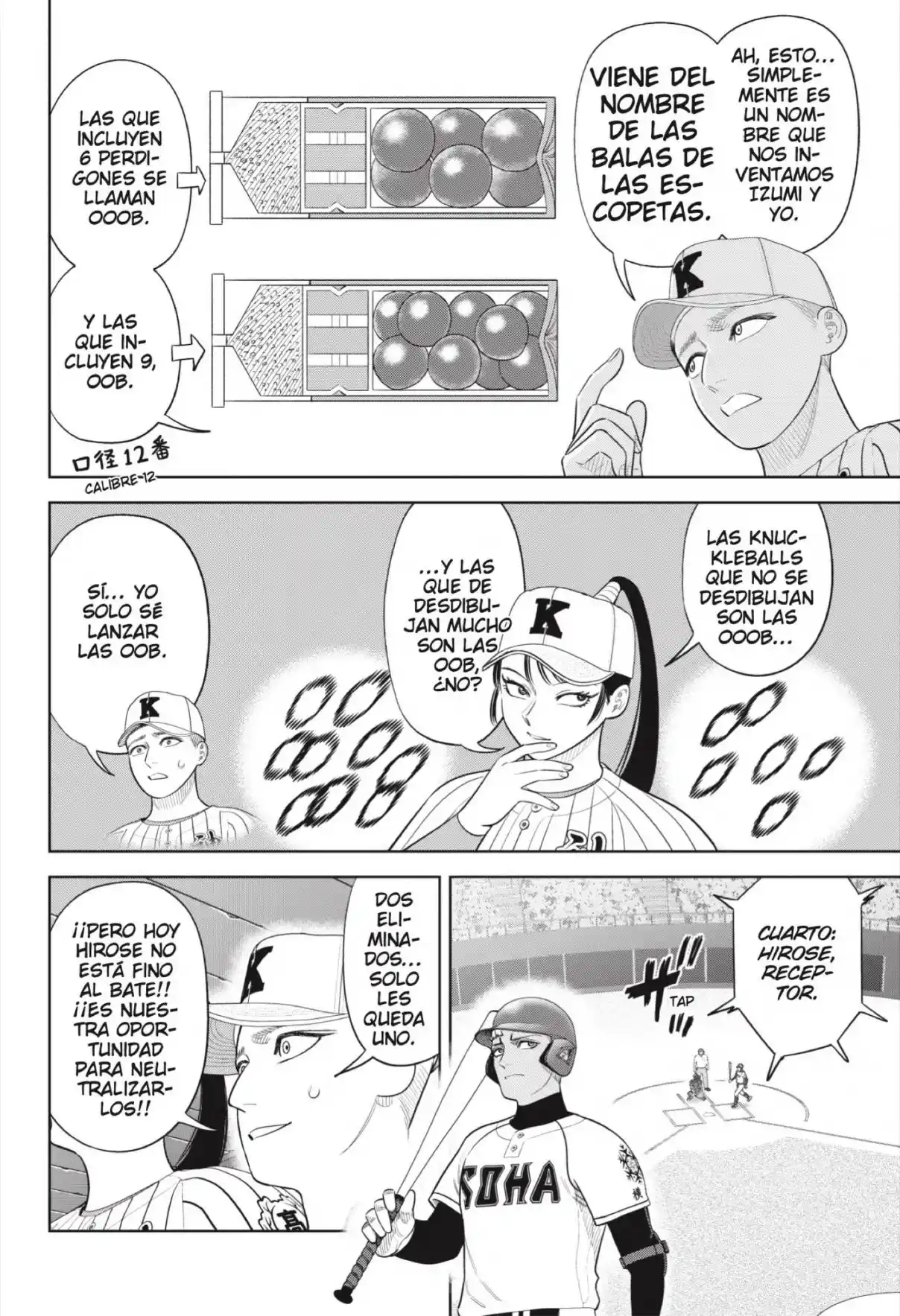 Strikeout Pitch - Capítulo 45 - Página 6 - LectorTMOo