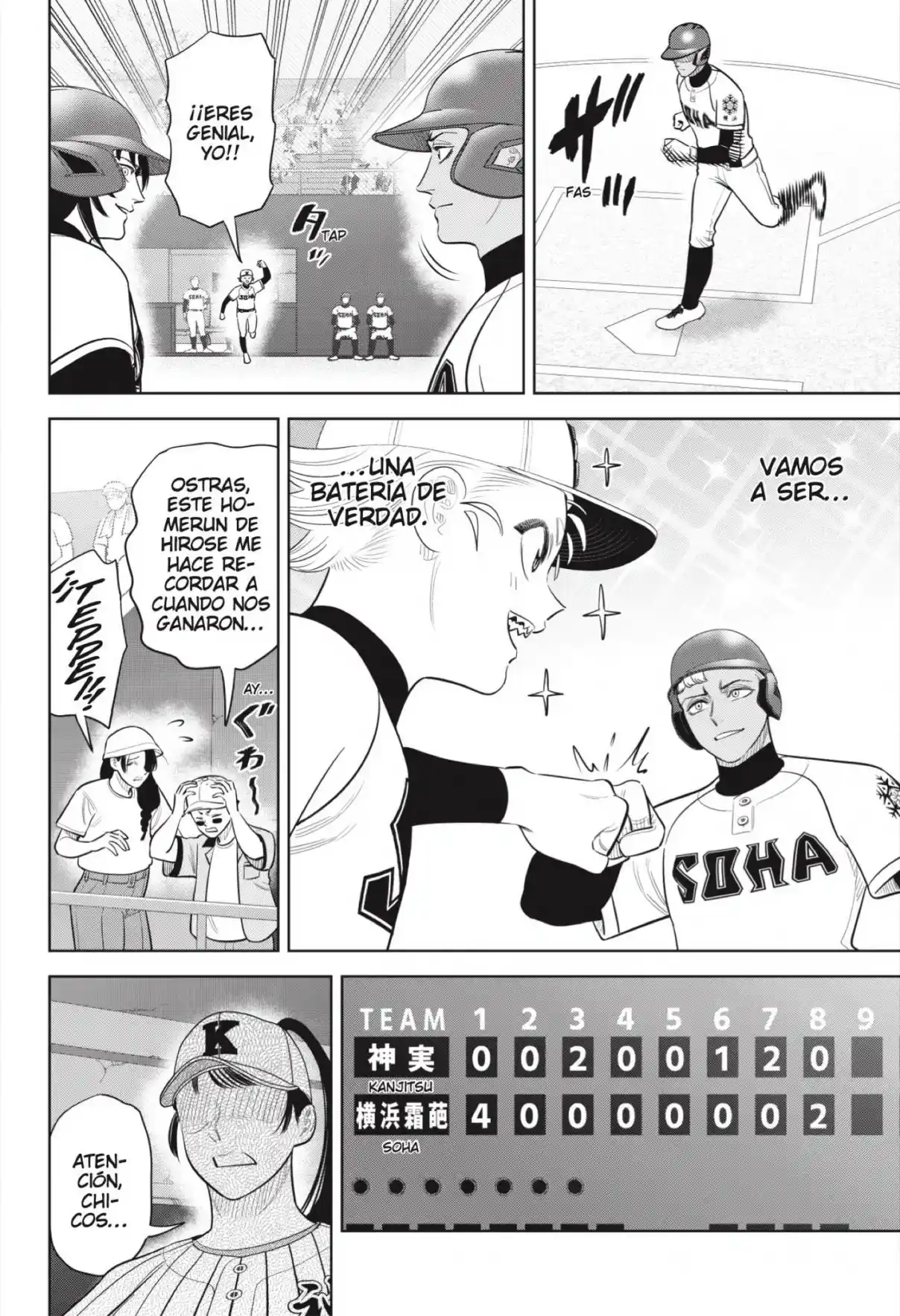 Strikeout Pitch - Capítulo 45 - Página 12 - LectorTMOo