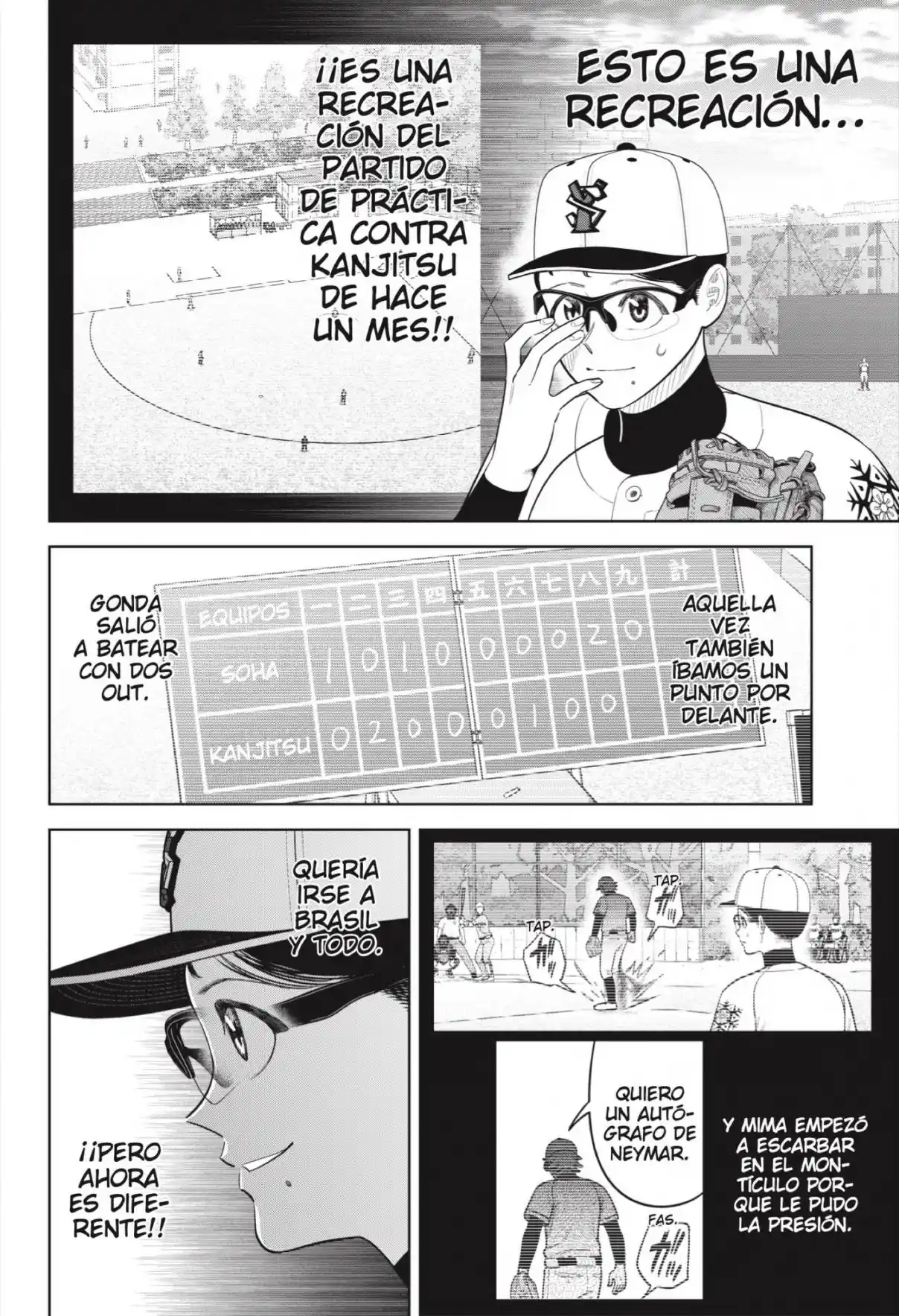 Strikeout Pitch - Capítulo 45 - Página 16 - LectorTMOo