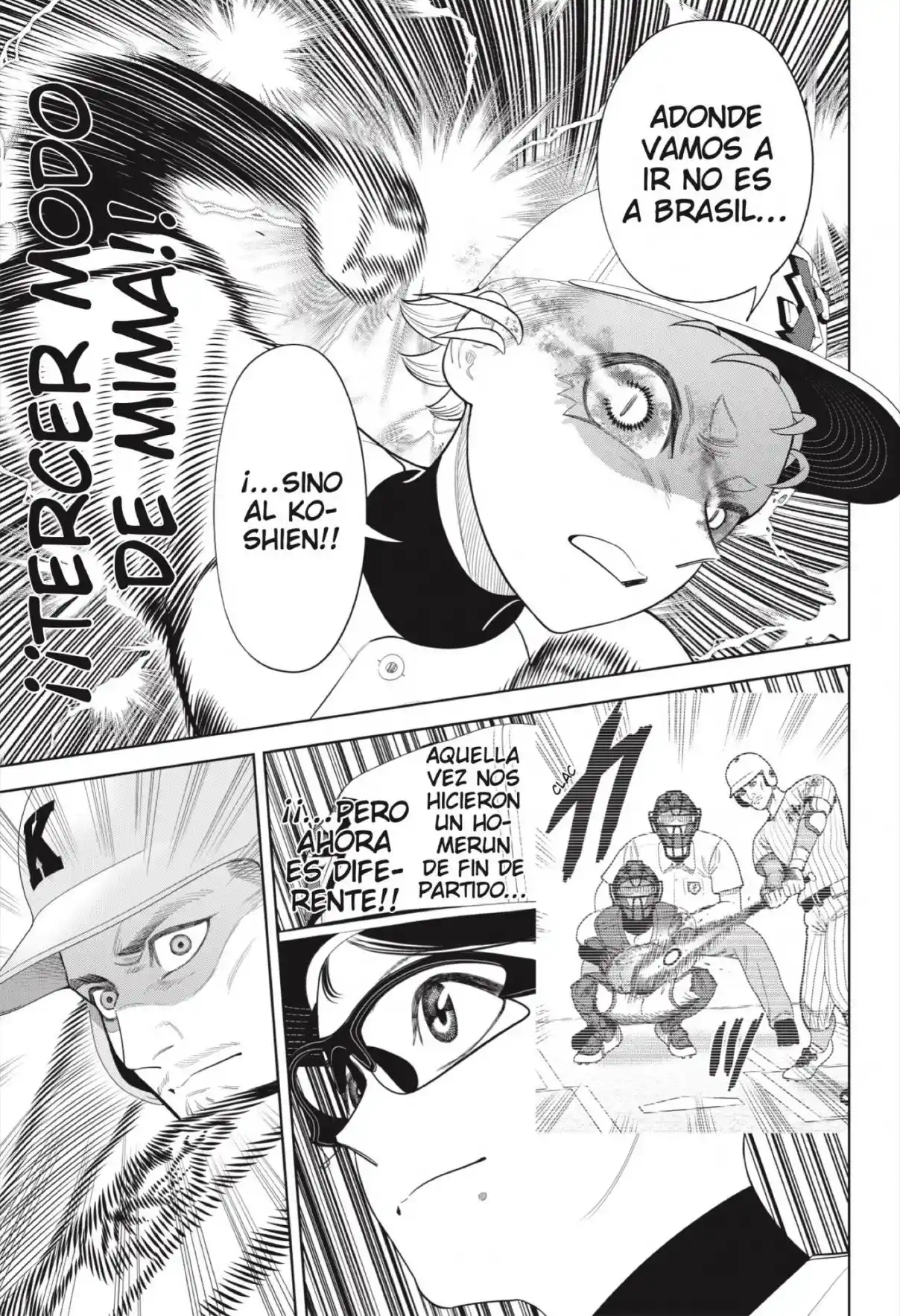 Strikeout Pitch - Capítulo 45 - Página 17 - LectorTMOo