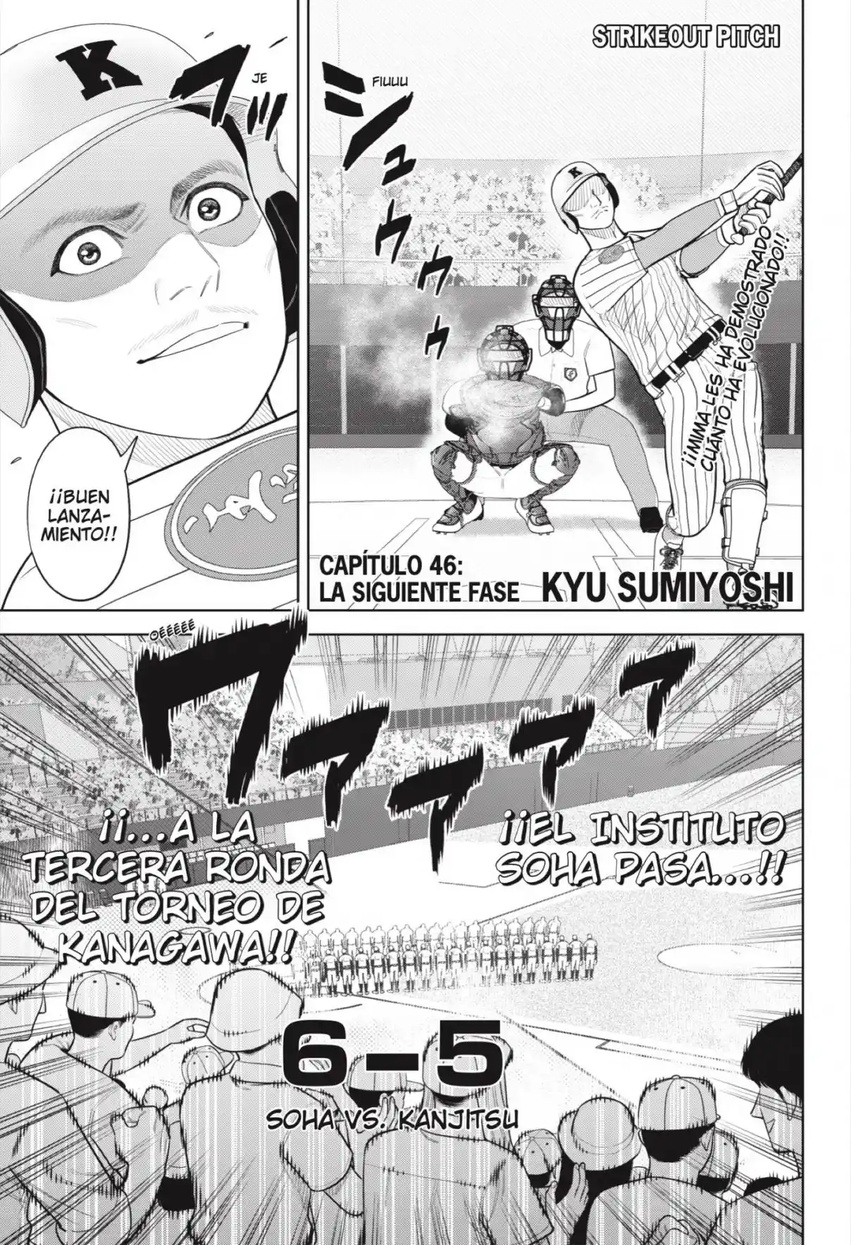 Strikeout Pitch - Capítulo 46 - Página 1 - LectorTMOo