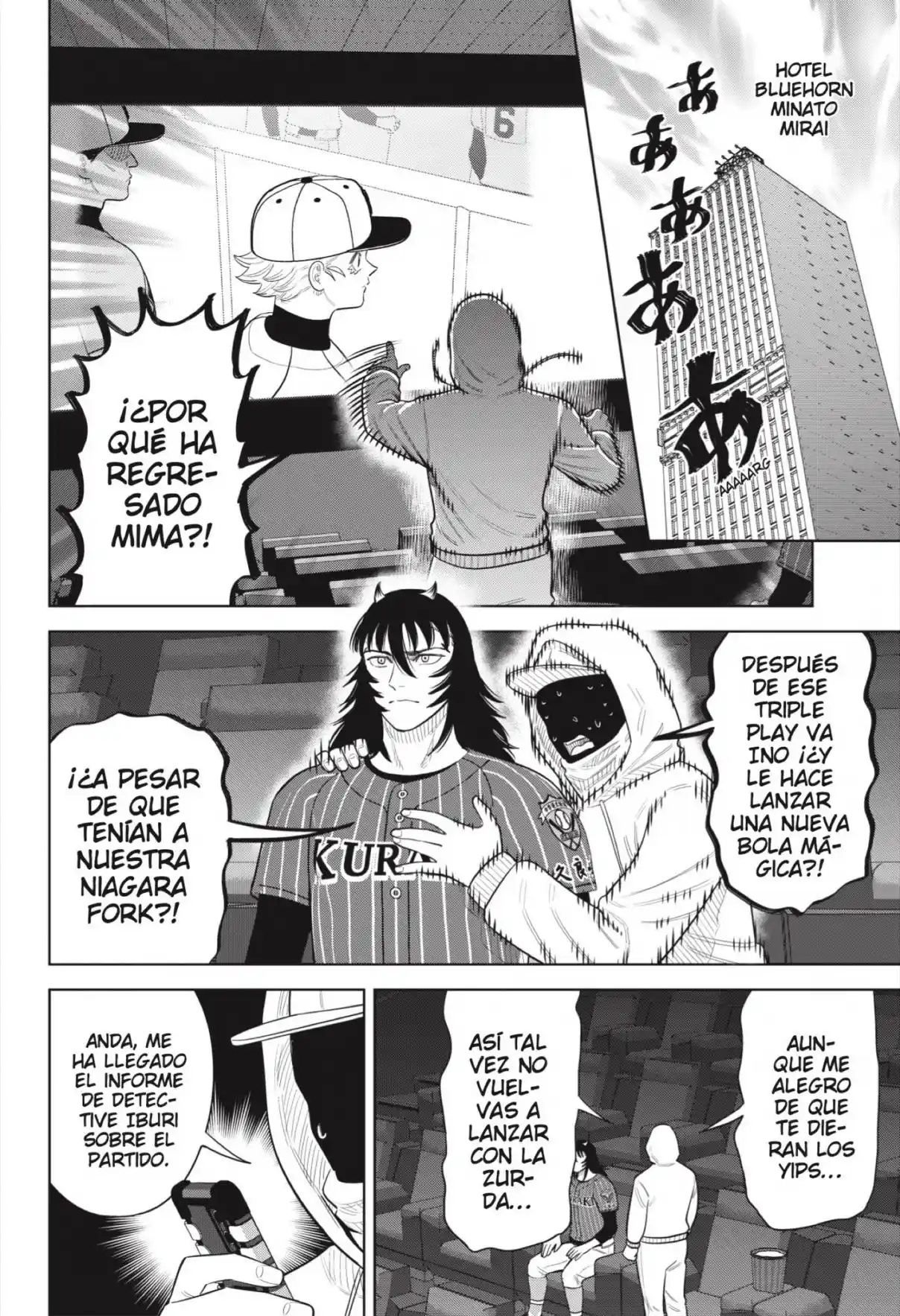 Strikeout Pitch - Capítulo 46 - Página 4 - LectorTMOo