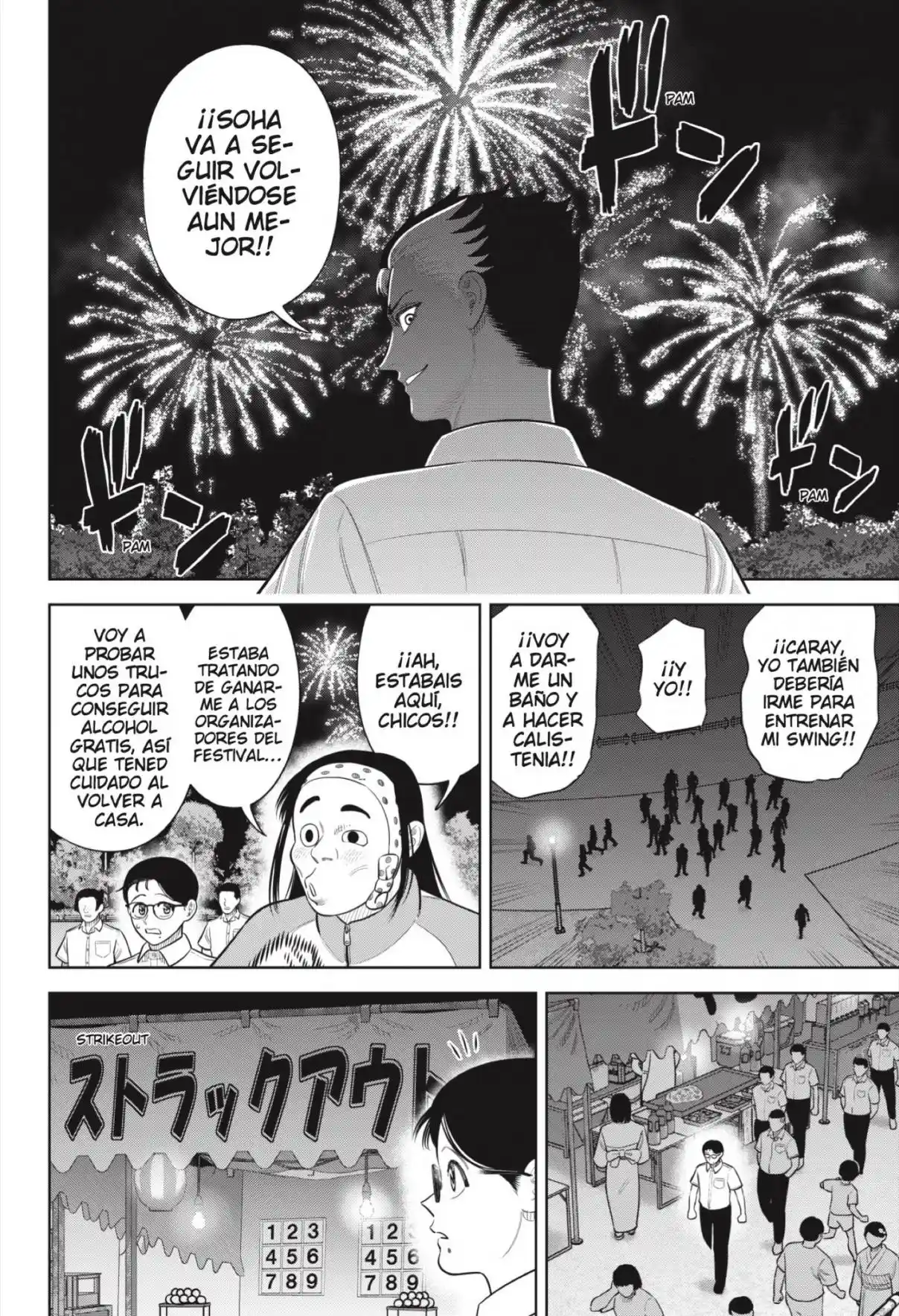 Strikeout Pitch - Capítulo 46 - Página 18 - LectorTMOo