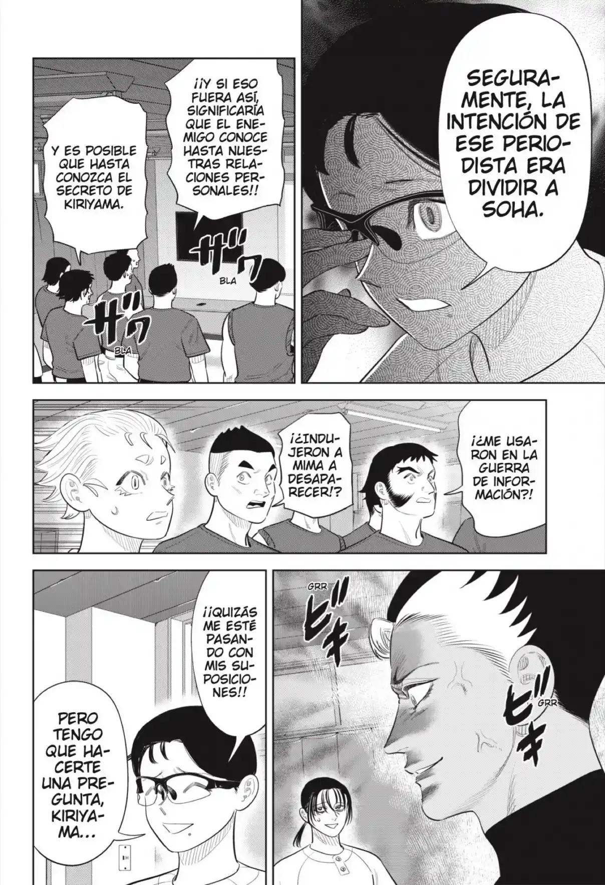Strikeout Pitch - Capítulo 47 - Página 8 - LectorTMOo