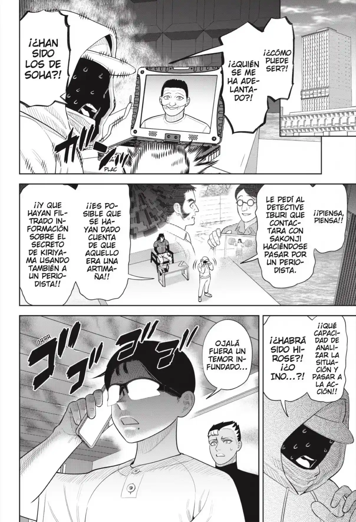 Strikeout Pitch - Capítulo 48 - Página 2 - LectorTMOo