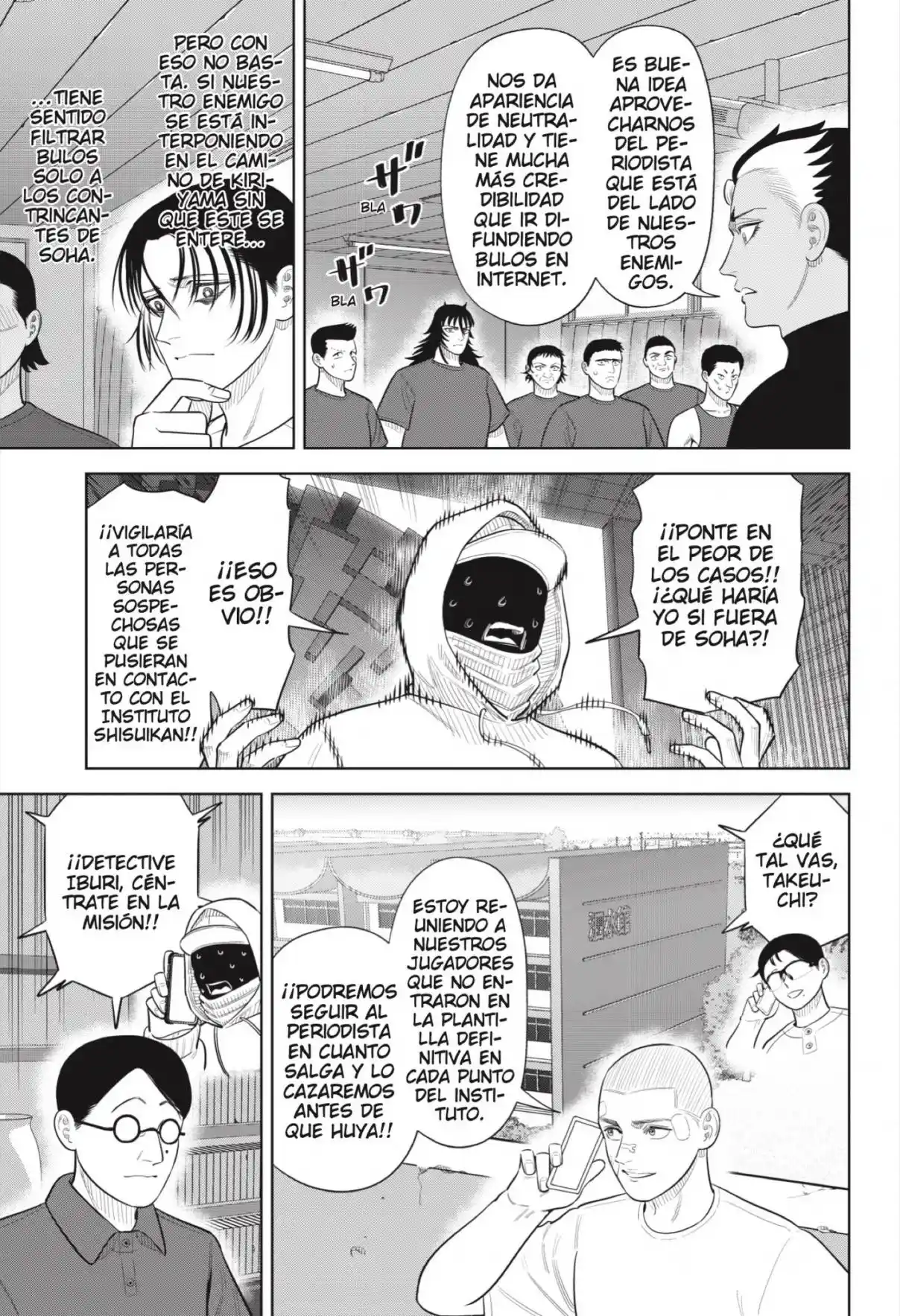 Strikeout Pitch - Capítulo 48 - Página 3 - LectorTMOo
