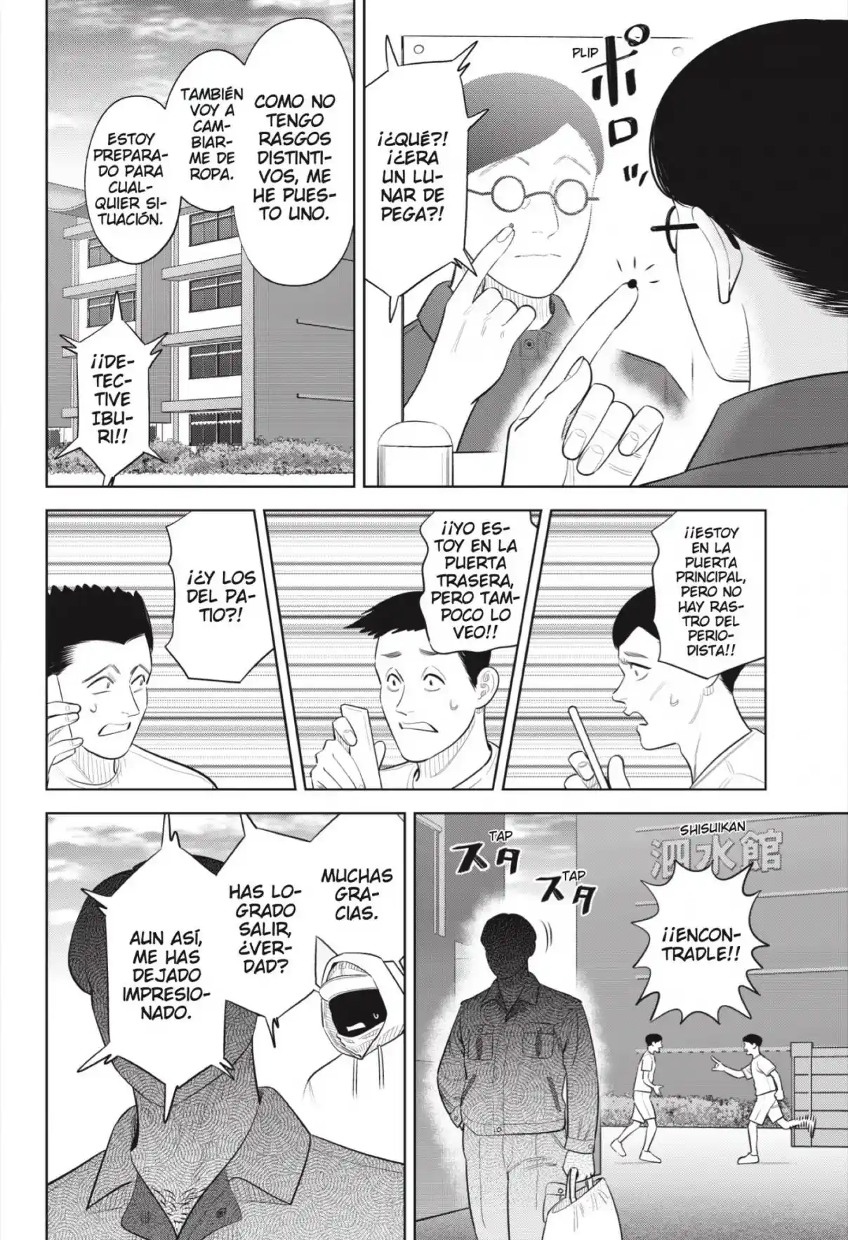 Strikeout Pitch - Capítulo 48 - Página 10 - LectorTMOo