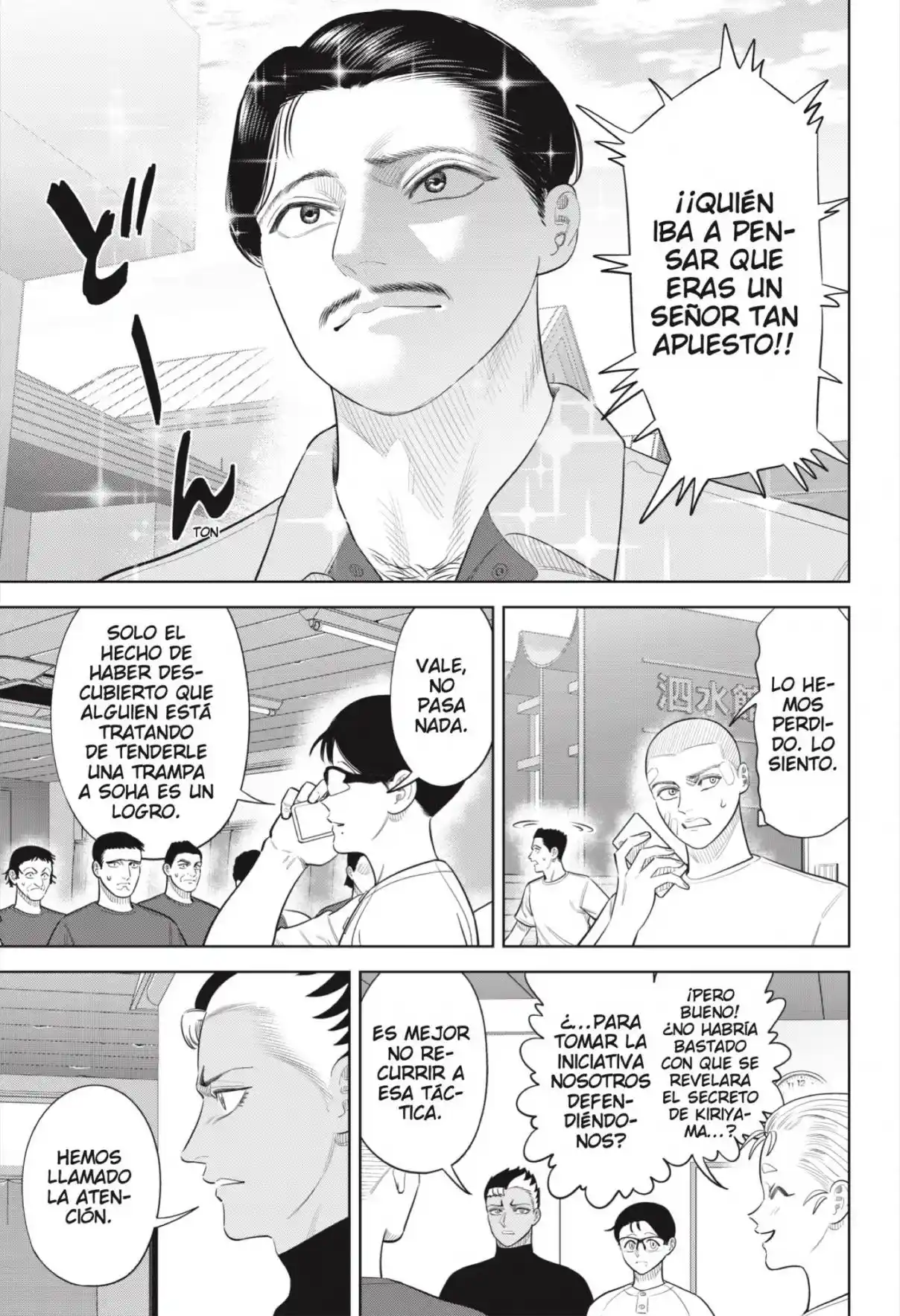Strikeout Pitch - Capítulo 48 - Página 11 - LectorTMOo
