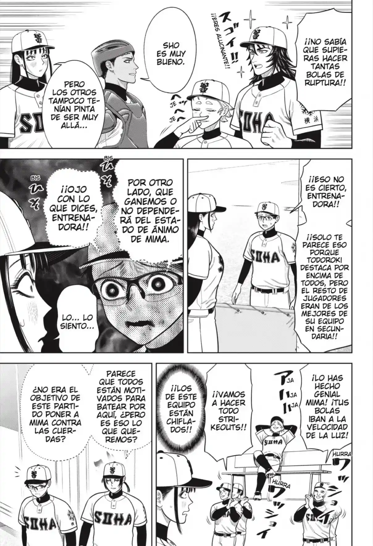 Strikeout Pitch - Capítulo 7 - Página 7 - LectorTMOo