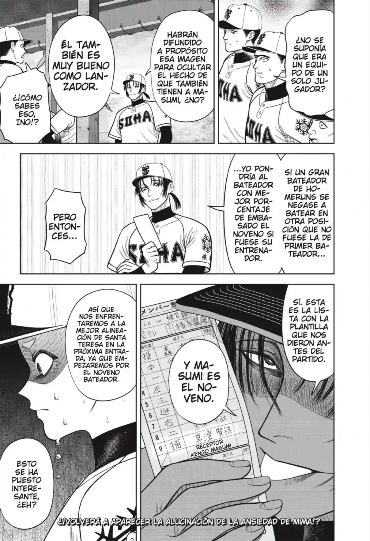 Strikeout Pitch - Capítulo 7 - Página 24 - LectorTMOo