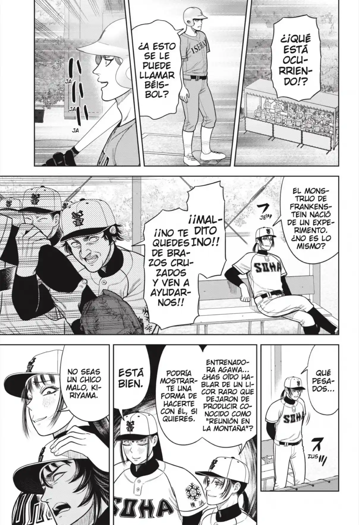 Strikeout Pitch - Capítulo 9 - Página 17 - LectorTMOo