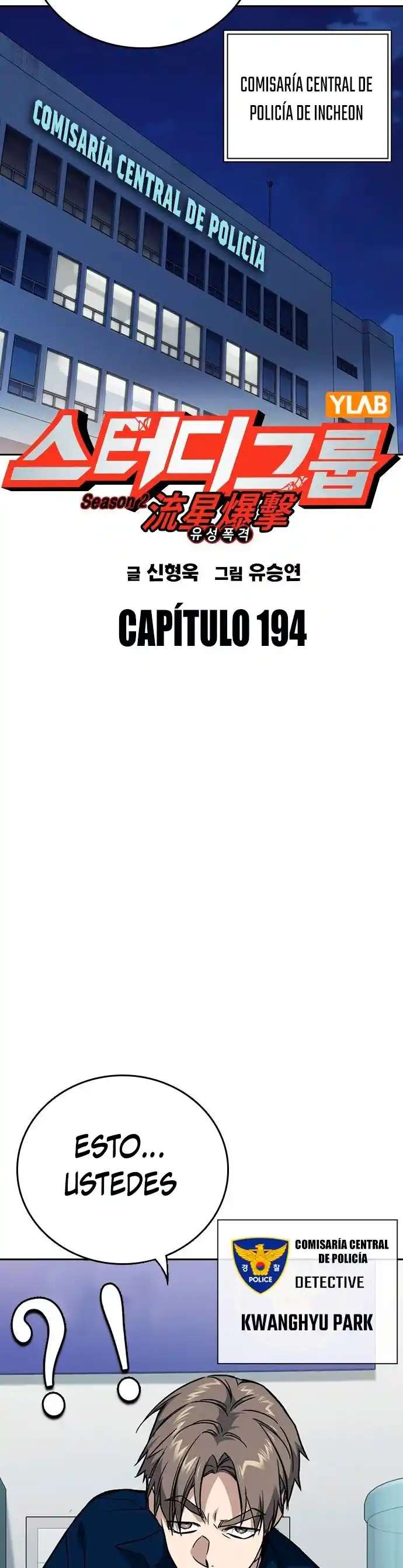 Study Group - Capítulo 194 - Página 15 - LectorTMOo