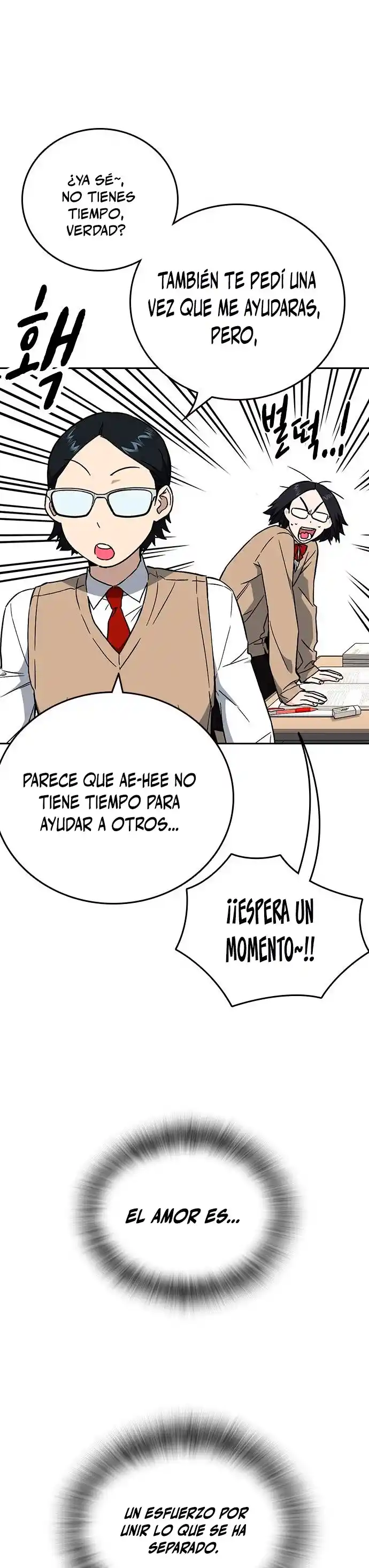 Study Group - Capítulo 203 - Página 12 - LectorTMOo