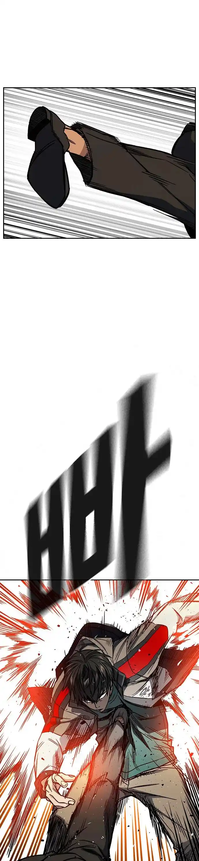 Study Group - Capítulo 205 - Página 20 - LectorTMOo