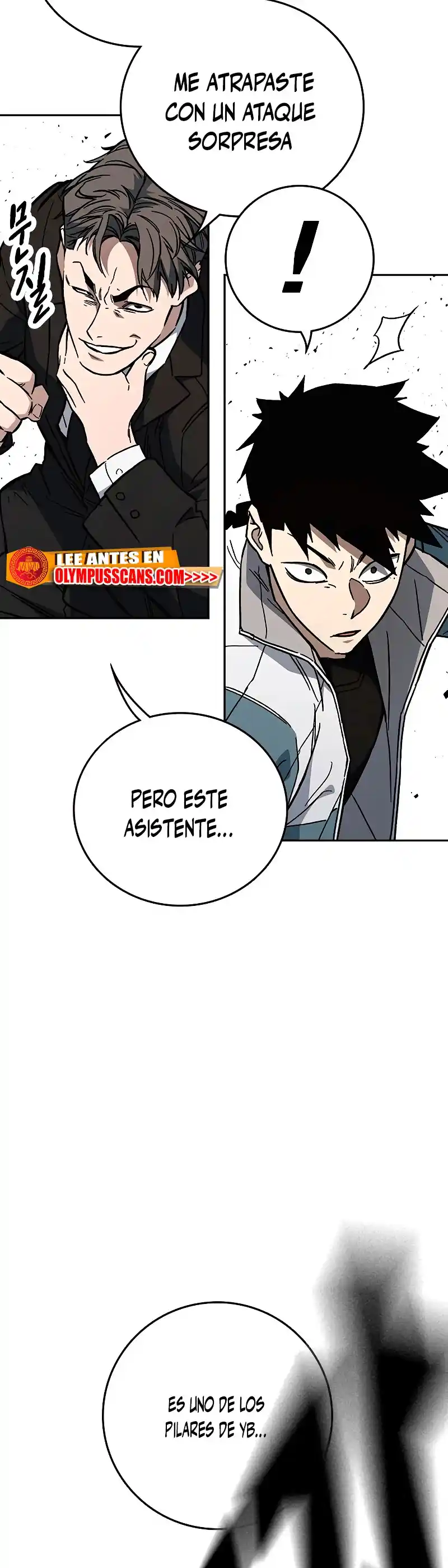 Study Group - Capítulo 217 - Página 11 - LectorTMOo