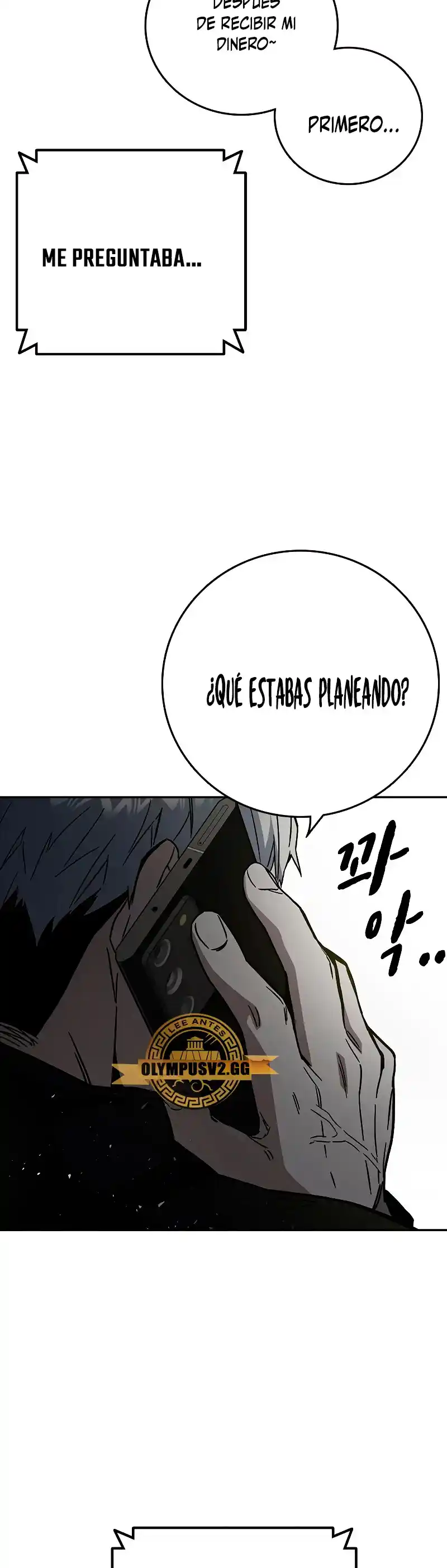 Study Group - Capítulo 223 - Página 70 - LectorTMOo