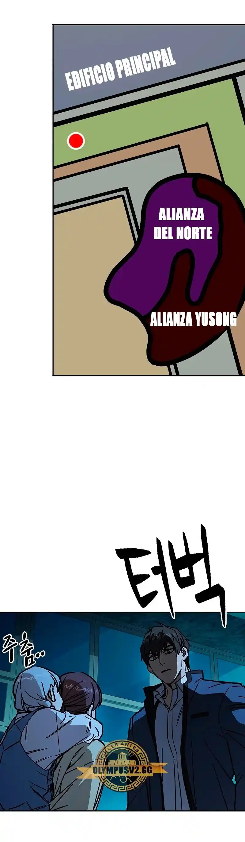 Study Group - Capítulo 227 - Página 45 - LectorTMOo
