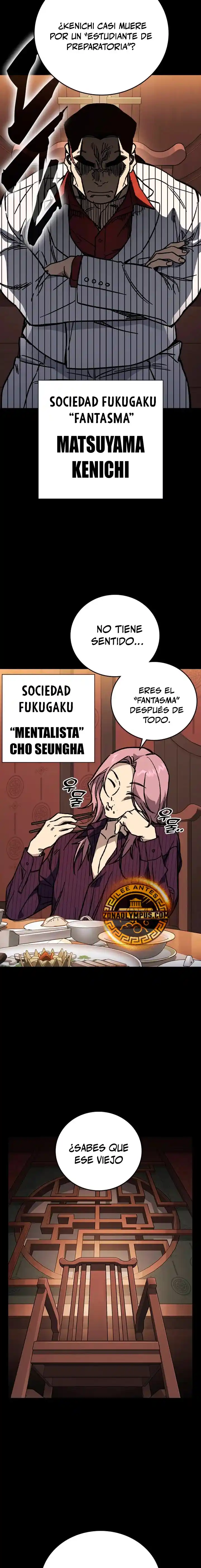 Study Group - Capítulo 243 - Página 4 - LectorTMOo
