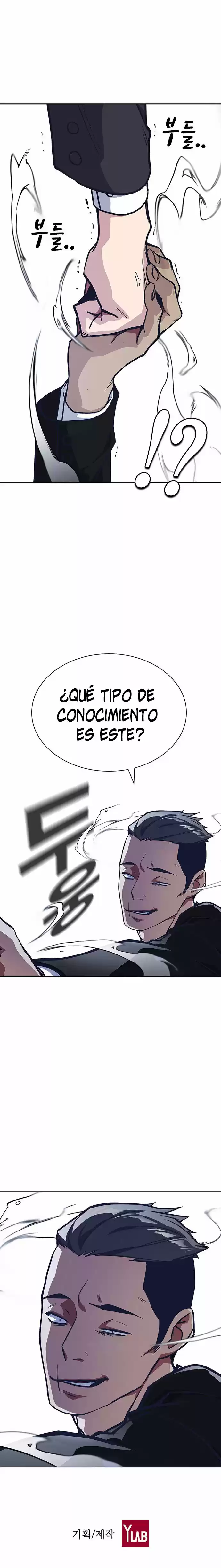 Study Group - Capítulo 25 - Página 18 - LectorTMOo