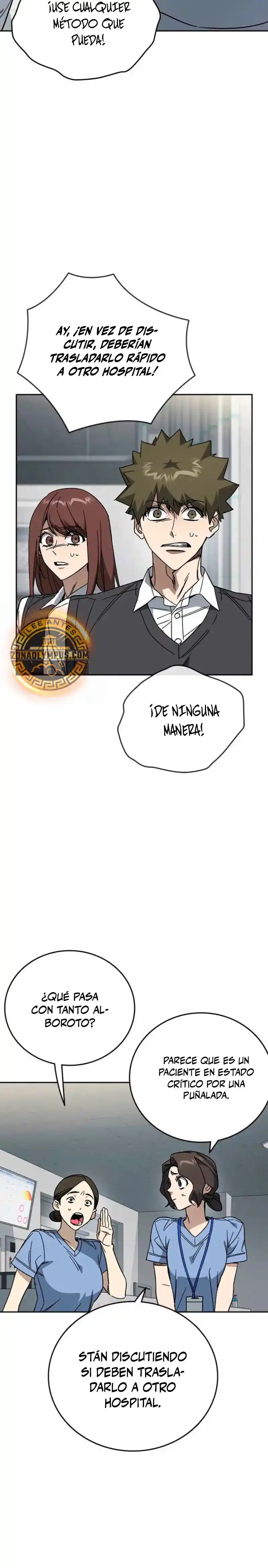 Study Group - Capítulo 295 - Página 16 - LectorTMOo