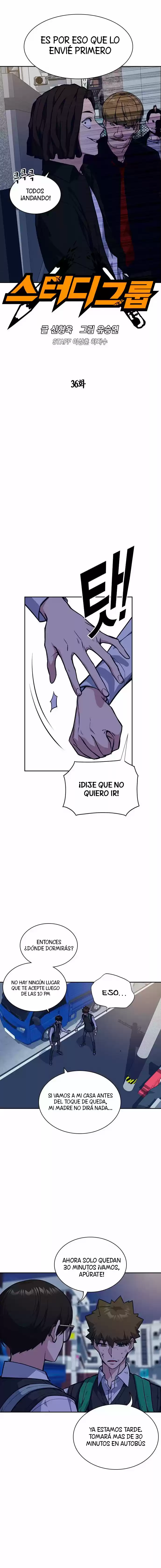 Study Group - Capítulo 36 - Página 6 - LectorTMOo