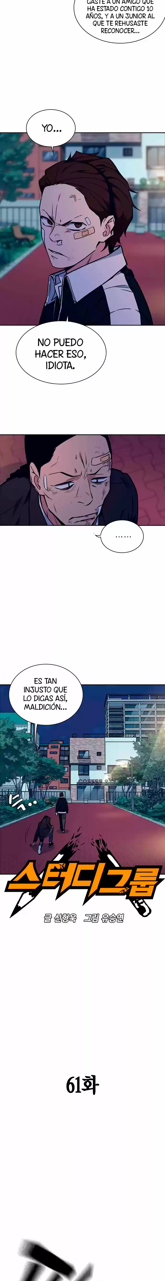 Study Group - Capítulo 61 - Página 4 - LectorTMOo