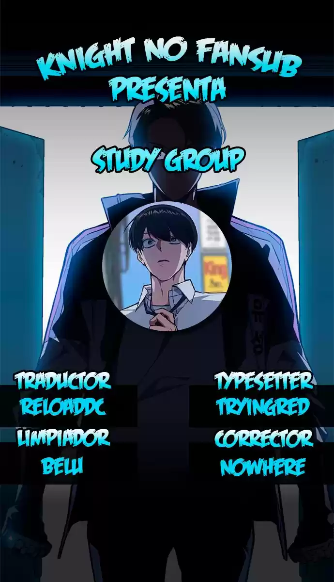 Study Group - Capítulo 69 - Página 1 - LectorTMOo