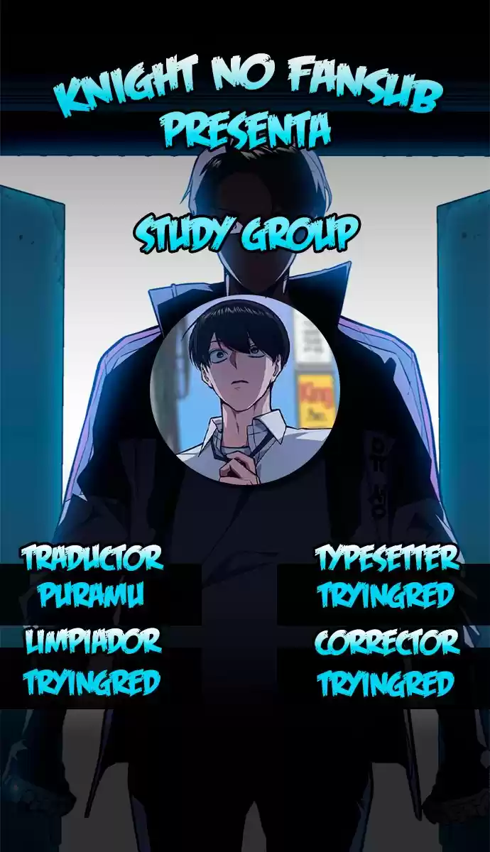 Study Group - Capítulo 71 - Página 1 - LectorTMOo