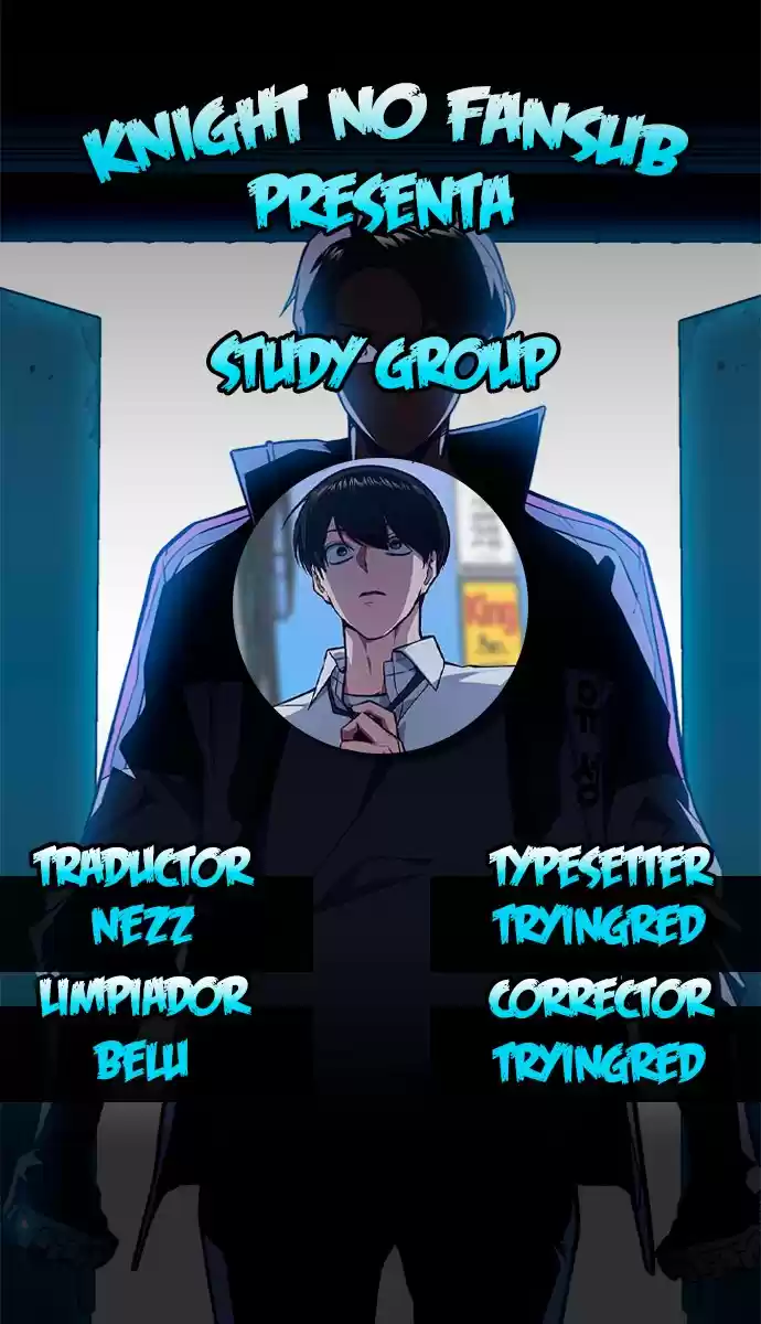 Study Group - Capítulo 76 - Página 1 - LectorTMOo