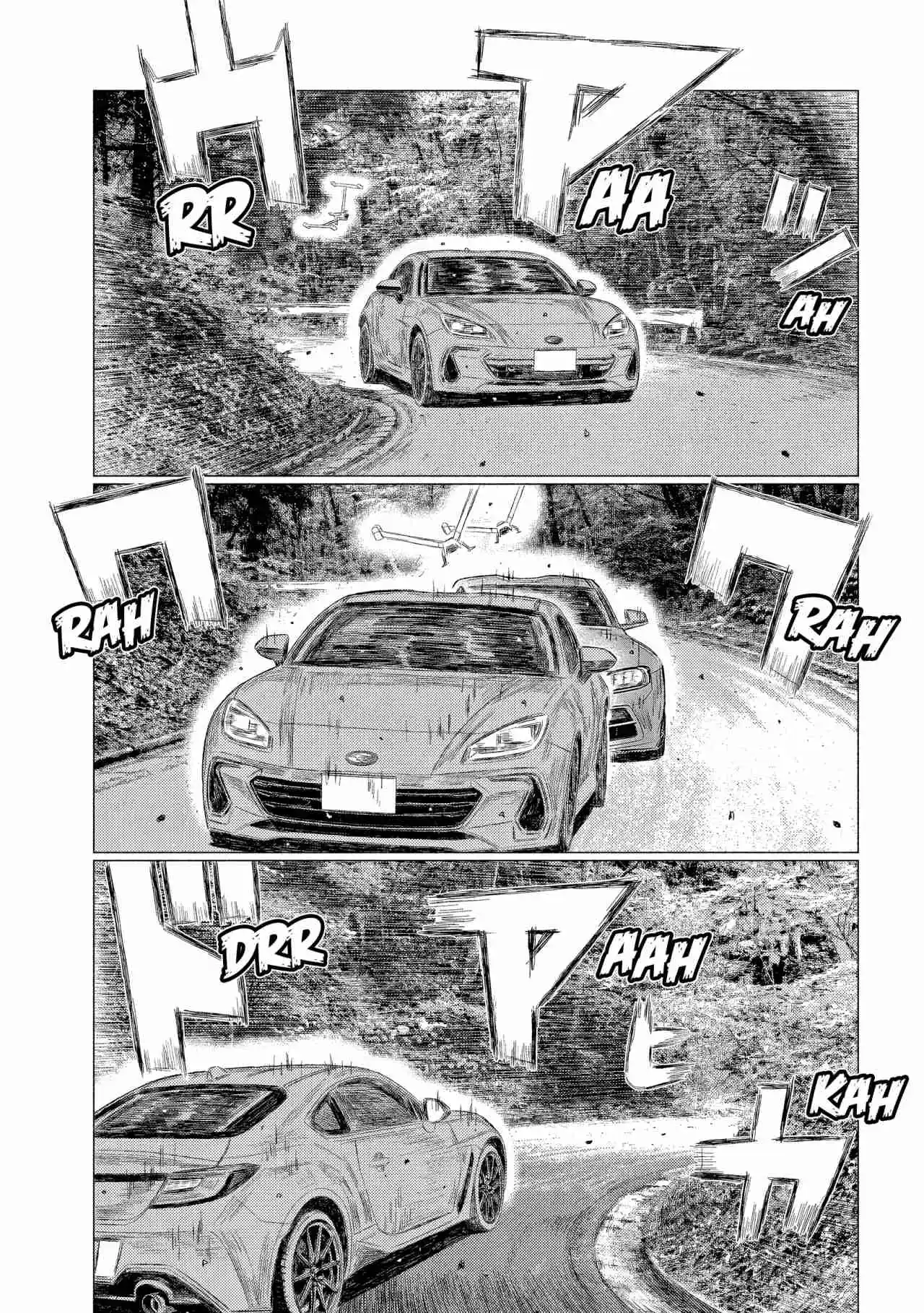 Subaru Y Subaru - Capítulo 10 - Página 6 - LectorTMOo