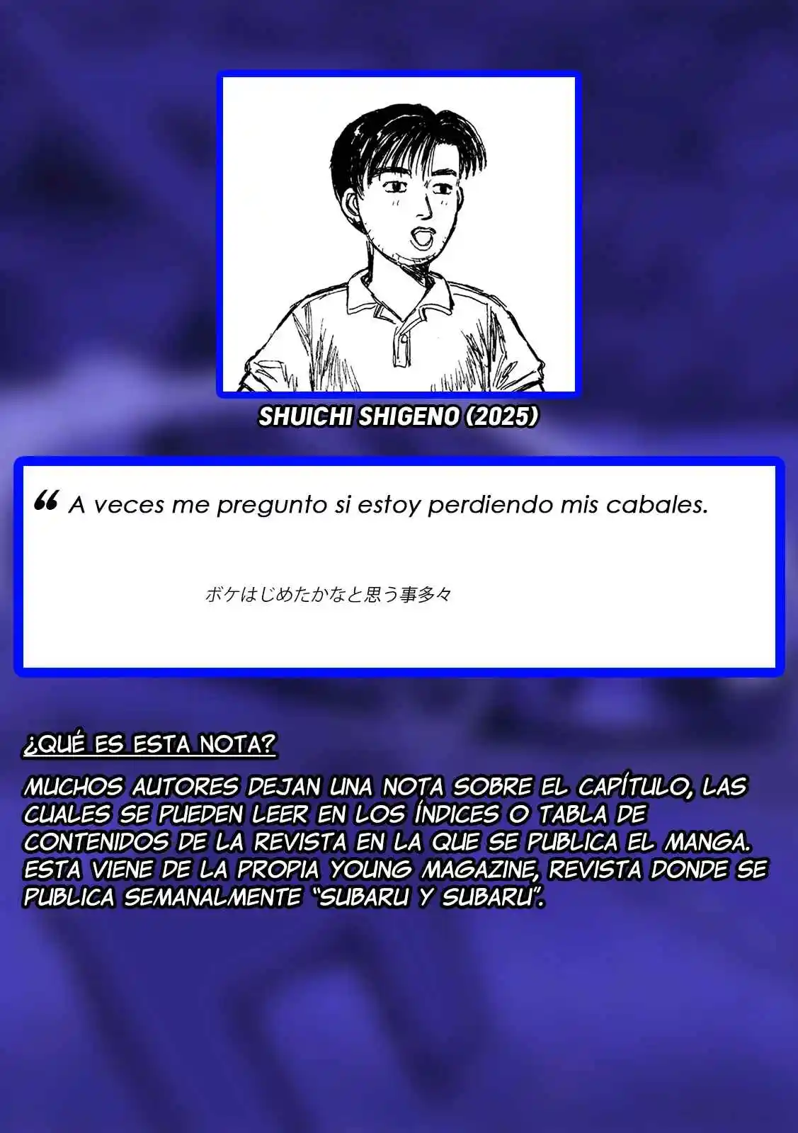 Subaru Y Subaru - Capítulo 11 - Página 16 - LectorTMOo