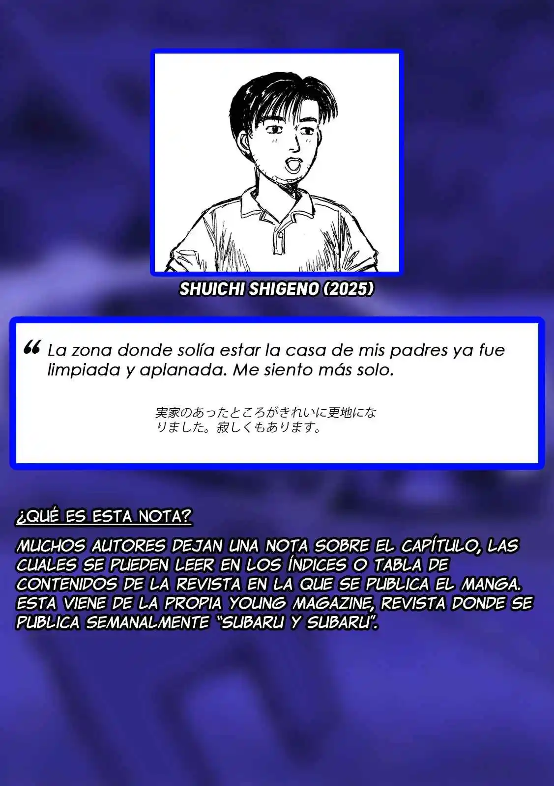 Subaru Y Subaru - Capítulo 13 - Página 18 - LectorTMOo