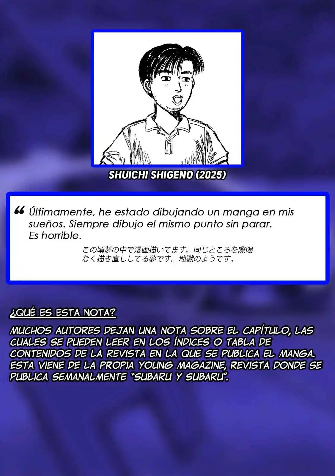 Subaru Y Subaru - Capítulo 14 - Página 17 - LectorTMOo