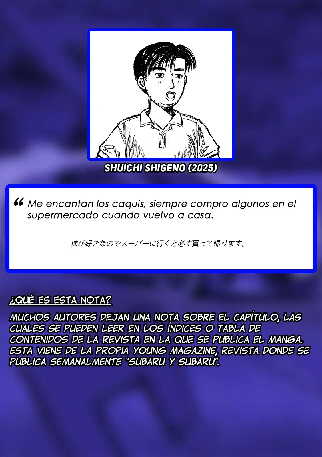 Subaru Y Subaru - Capítulo 16 - Página 17 - LectorTMOo