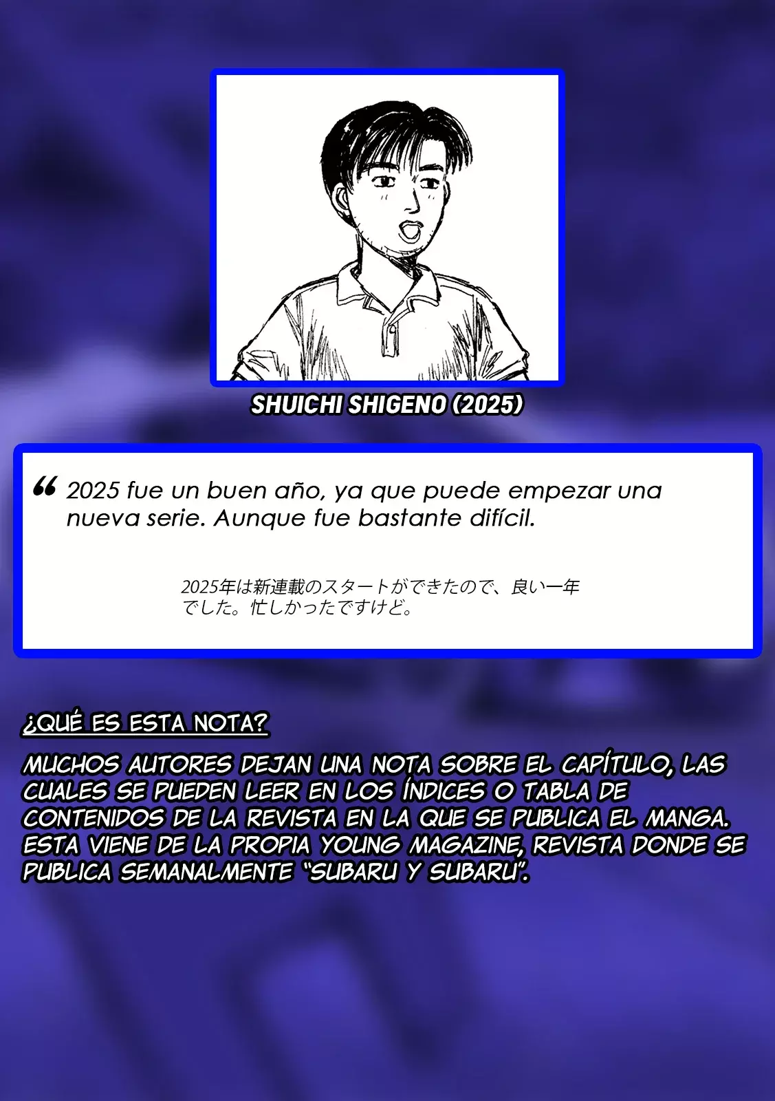 Subaru Y Subaru - Capítulo 18 - Página 18 - LectorTMOo