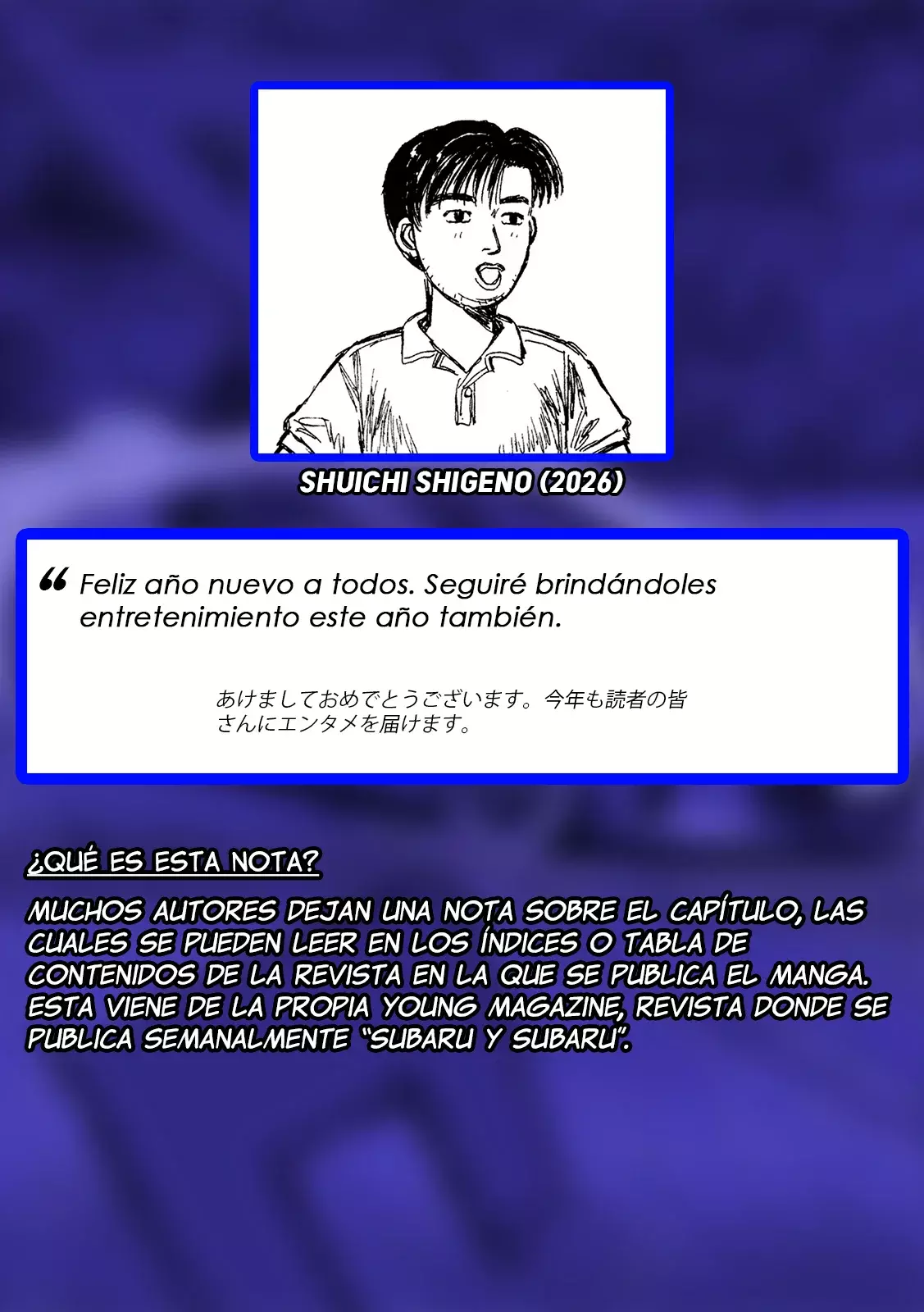 Subaru Y Subaru - Capítulo 19 - Página 17 - LectorTMOo