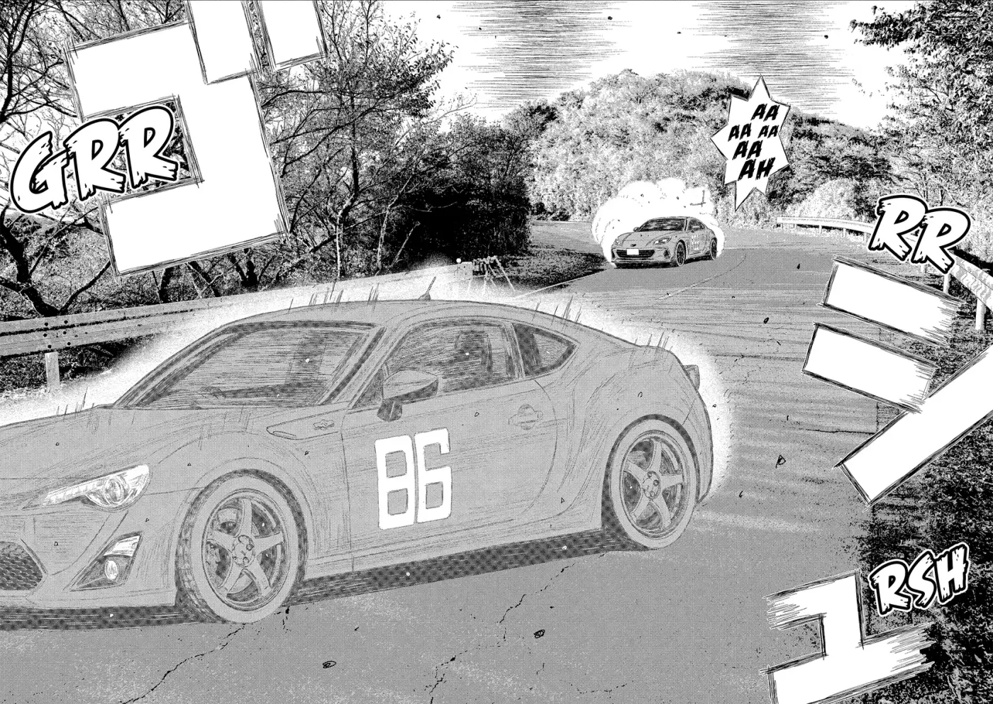 Subaru Y Subaru - Capítulo 21 - Página 5 - LectorTMOo