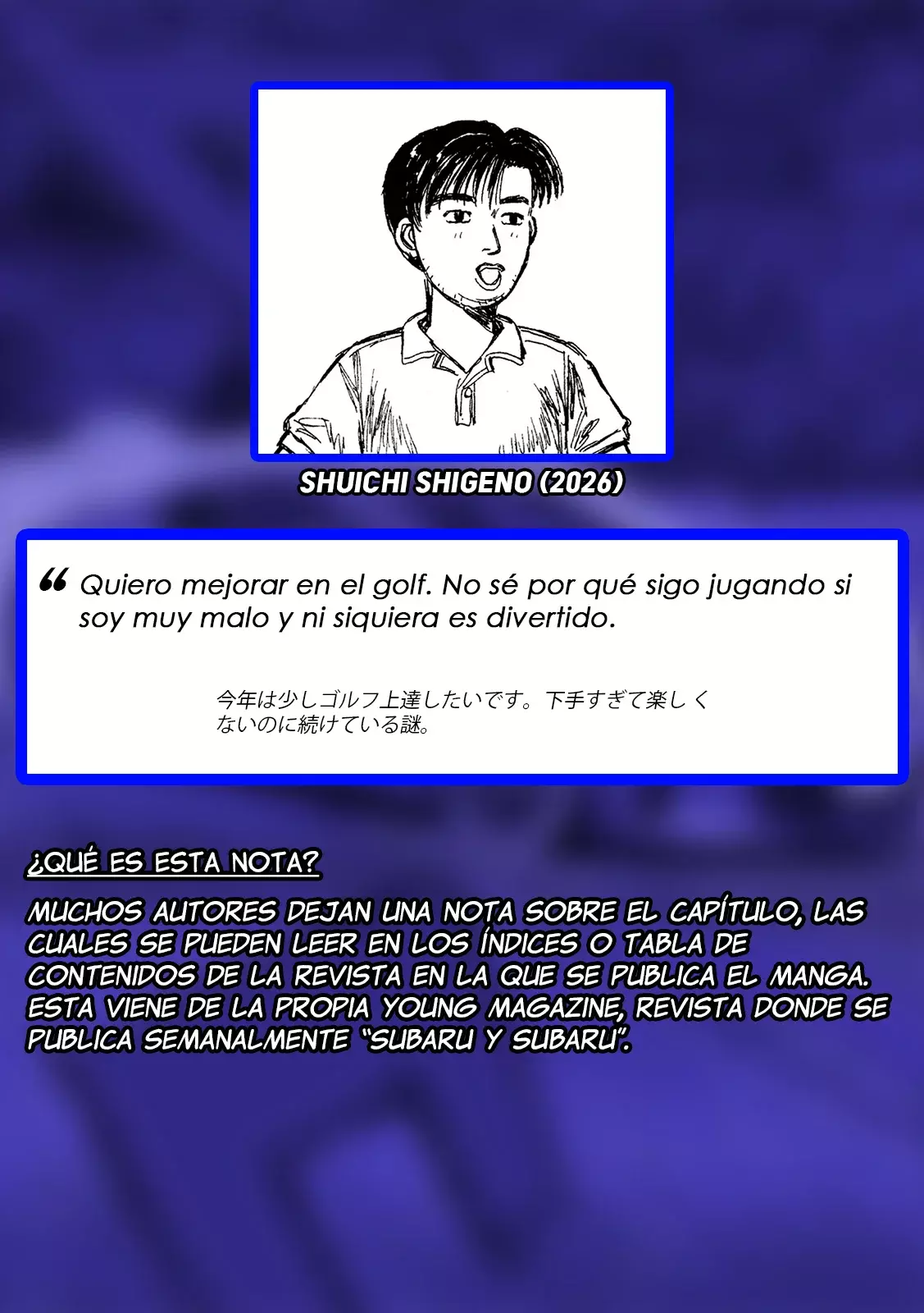 Subaru Y Subaru - Capítulo 22 - Página 18 - LectorTMOo