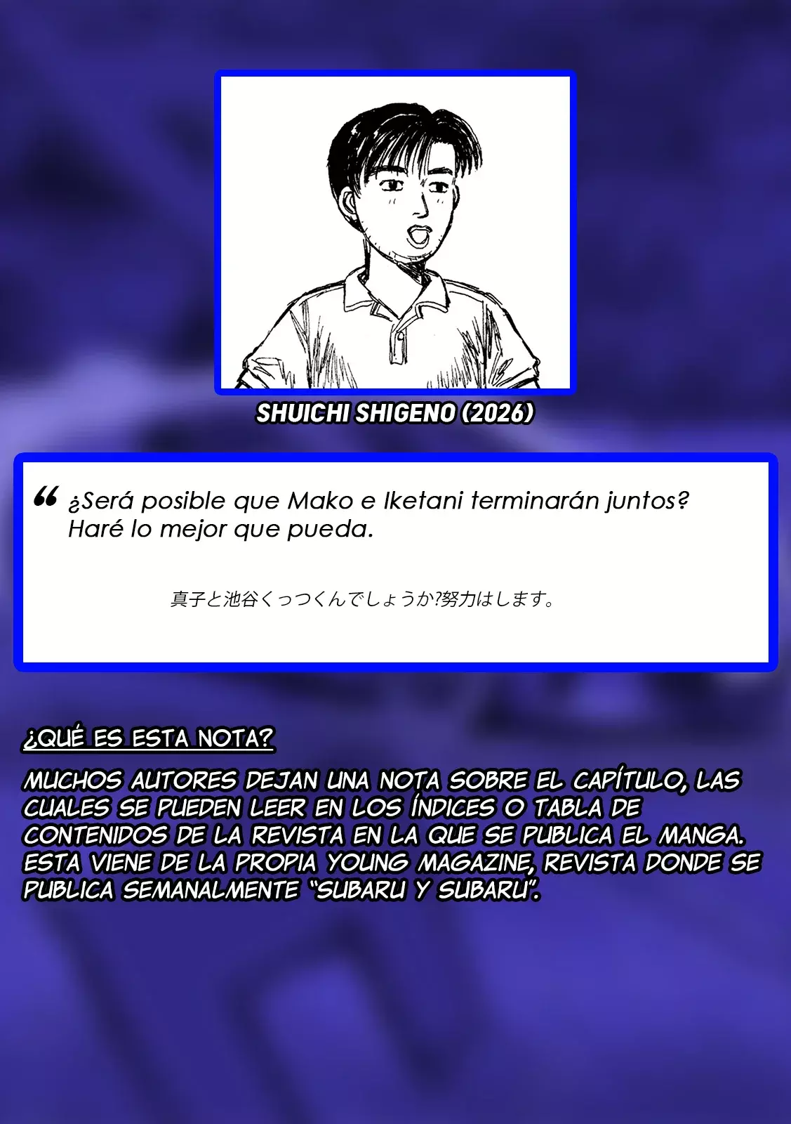 Subaru Y Subaru - Capítulo 24 - Página 16 - LectorTMOo