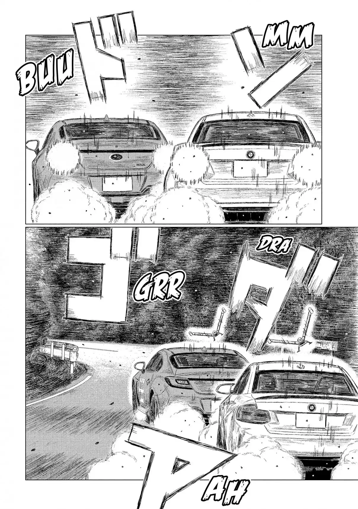 Subaru Y Subaru - Capítulo 26 - Página 3 - LectorTMOo